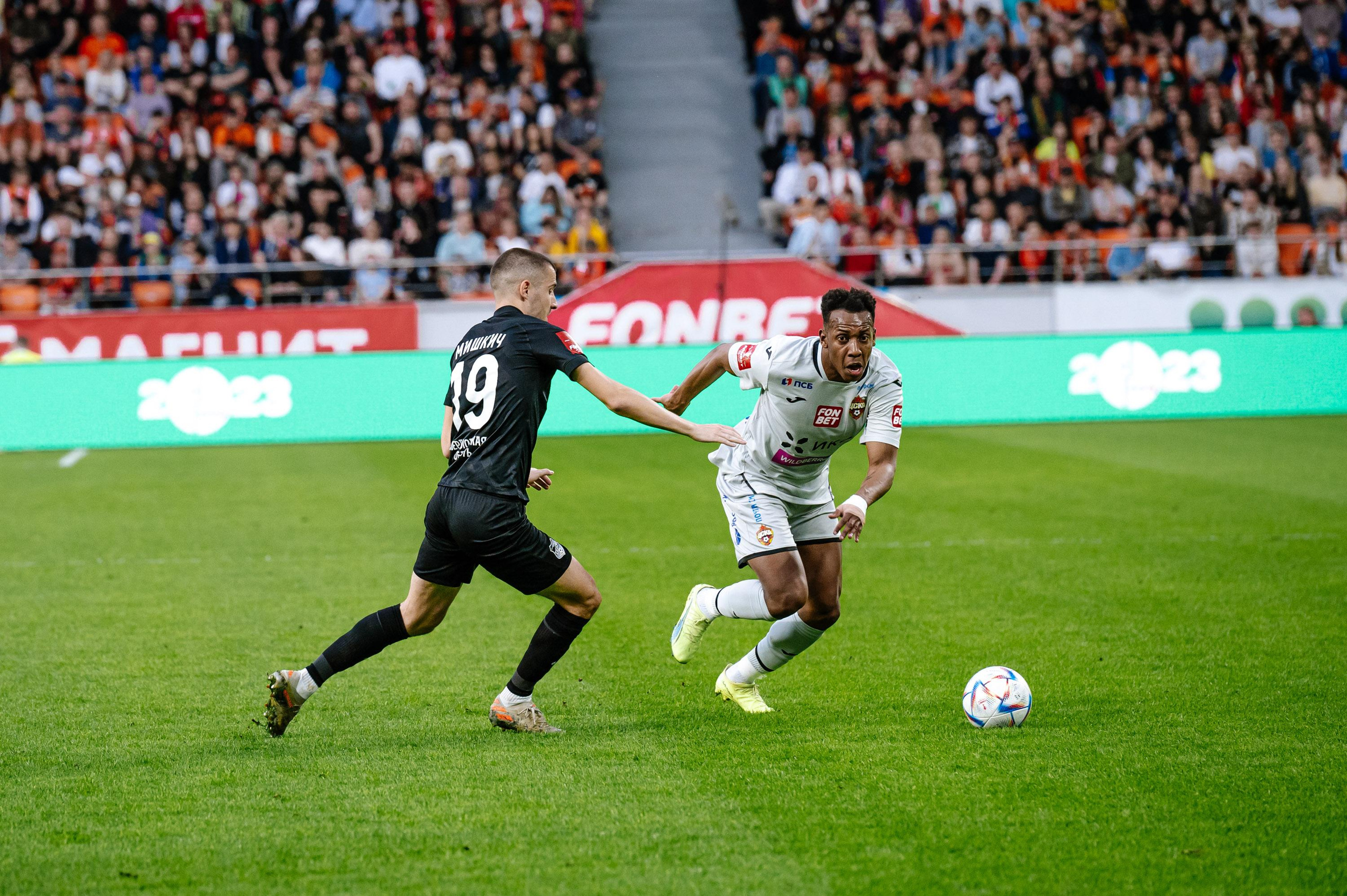 ФУТБОЛЬНЫЙ КЛУБ «УРАЛ» (ЕКАТЕРИНБУРГ). Максим Комаров — Профессиональный фотограф