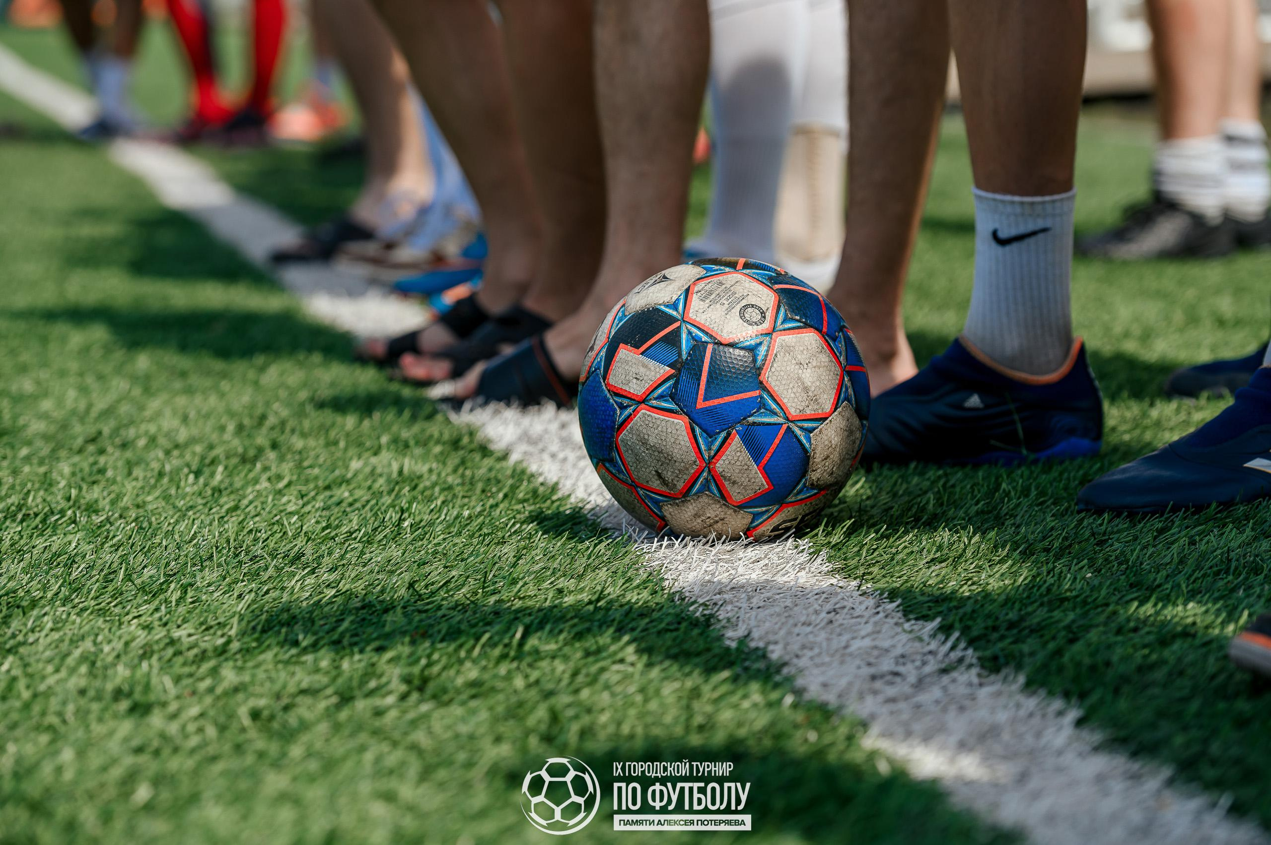 10 лет Памяти Алексея Потеряева. Максим Комаров — Профессиональный фотограф