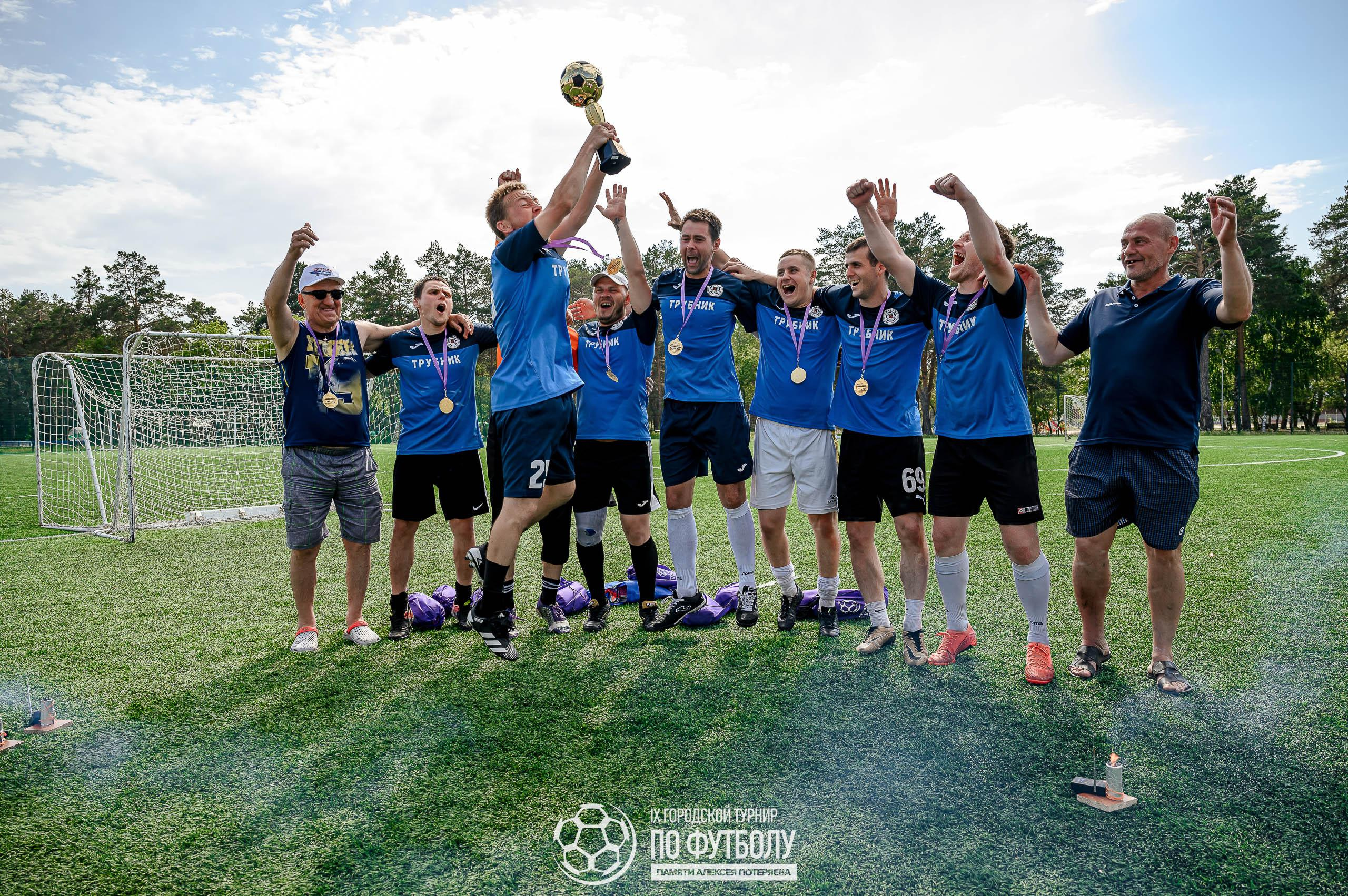 10 лет Памяти Алексея Потеряева. Максим Комаров — Профессиональный фотограф