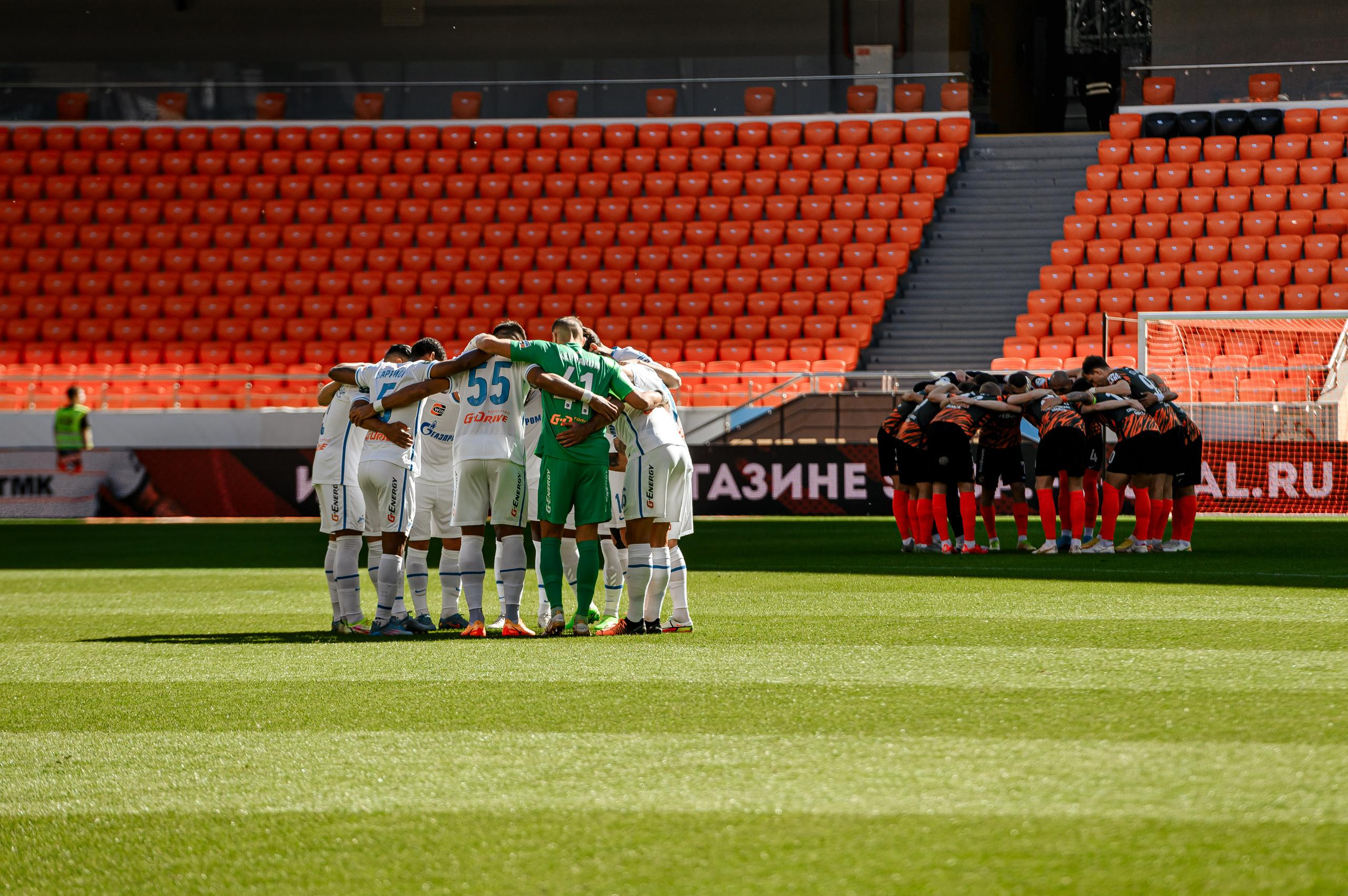 ФУТБОЛЬНЫЙ КЛУБ «УРАЛ» (ЕКАТЕРИНБУРГ). Максим Комаров — Профессиональный фотограф