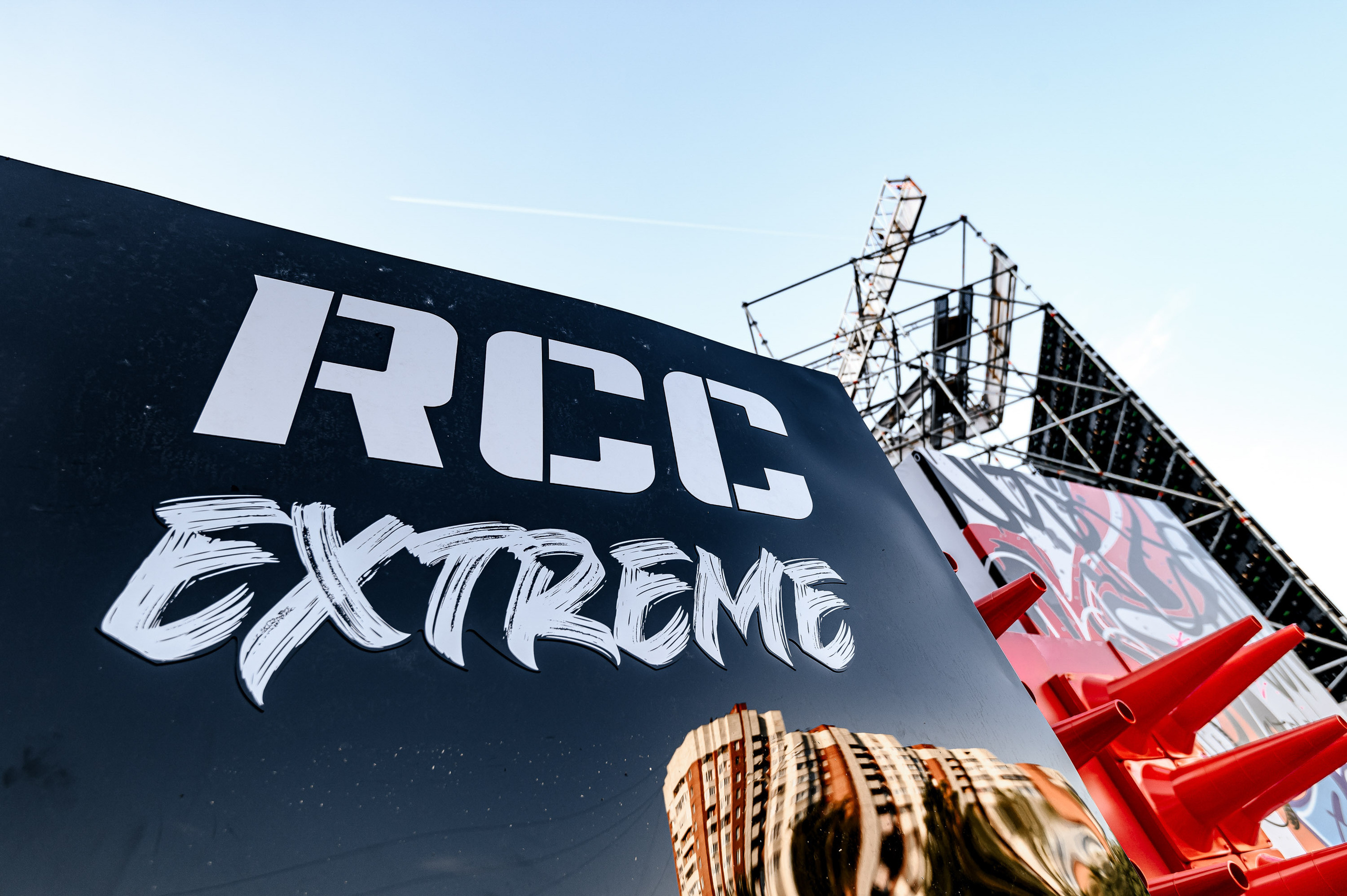 EXTREME. Максим Комаров — Профессиональный фотограф