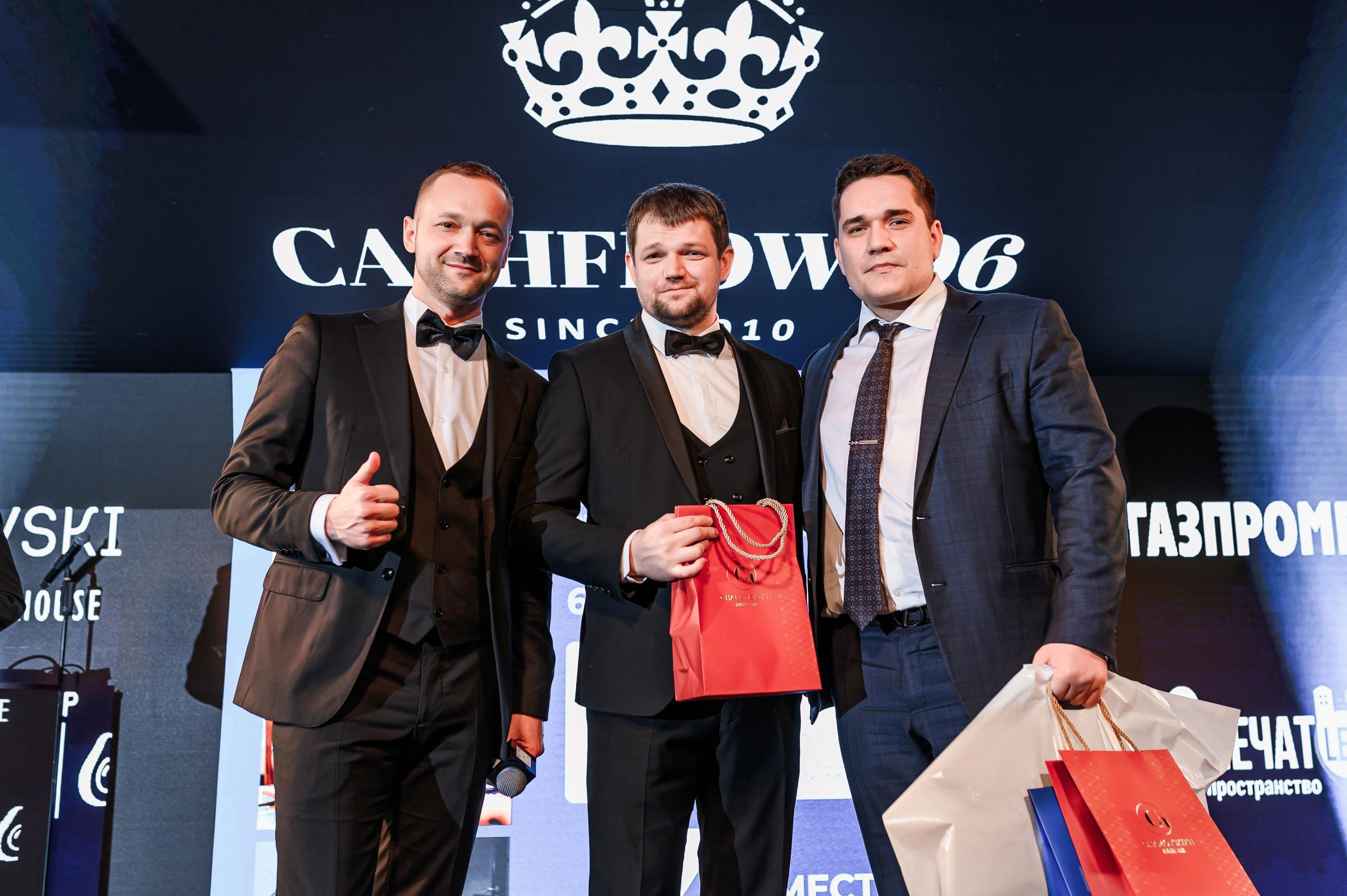 Вечер Cashflow. Максим Комаров — Профессиональный фотограф