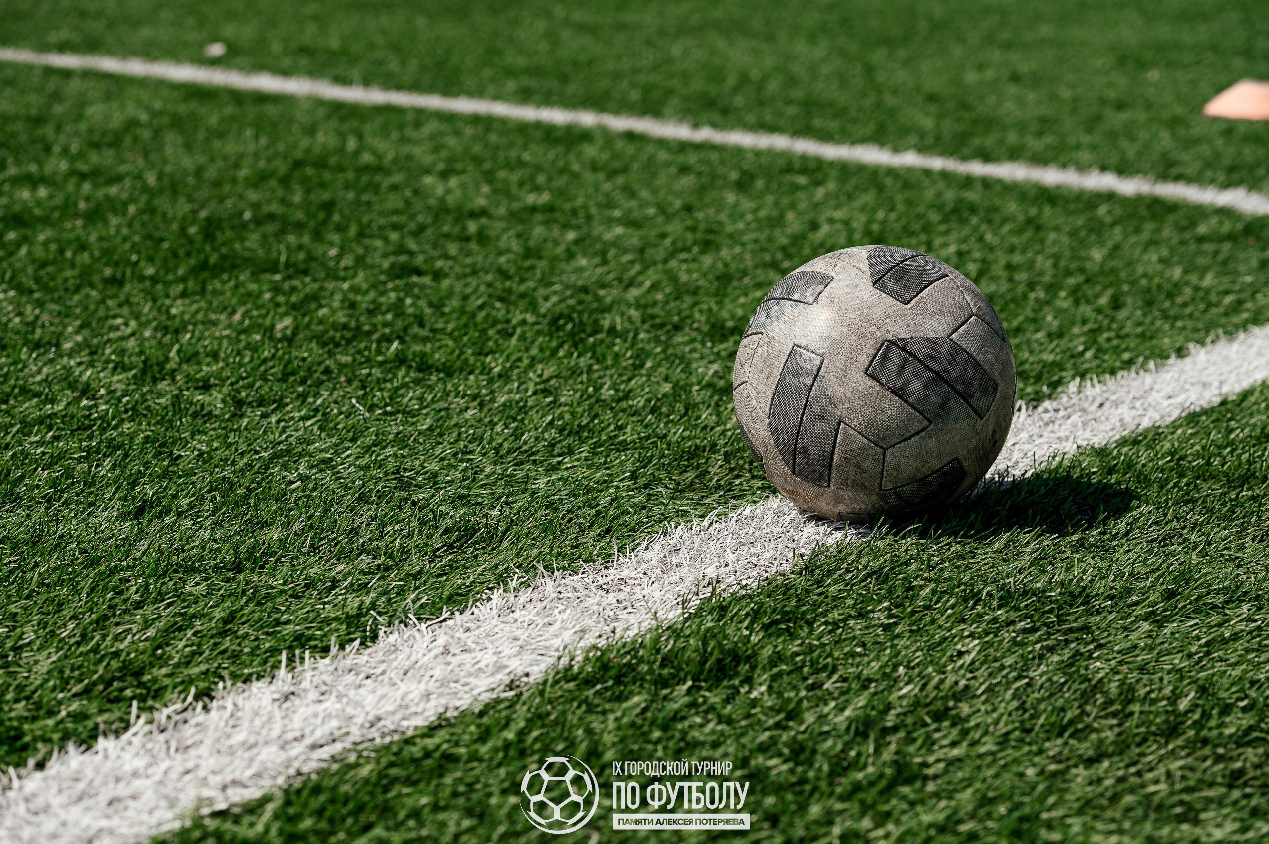 10 лет Памяти Алексея Потеряева. Максим Комаров — Профессиональный фотограф