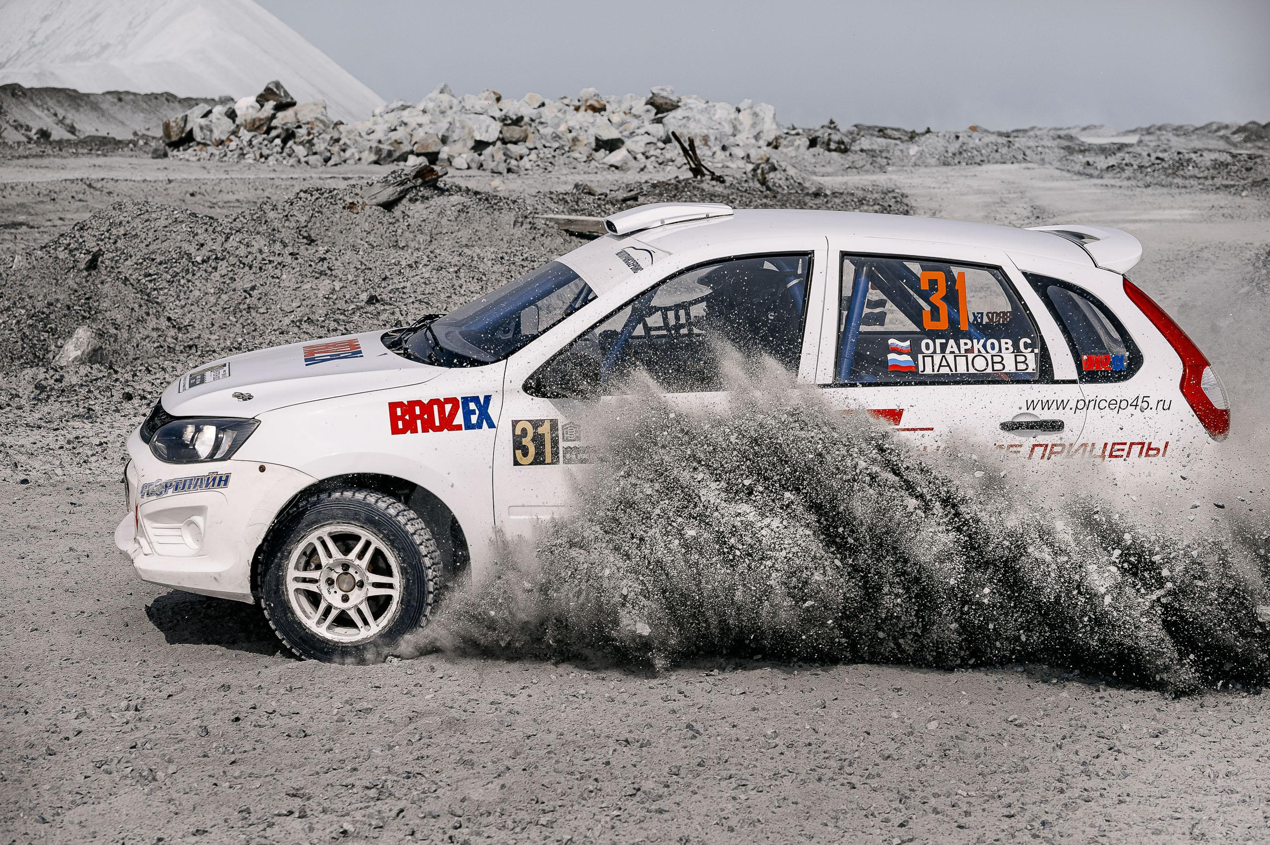 BF TECH — 2023 РАЛЛИ Кубок России. Максим Комаров — Профессиональный фотограф