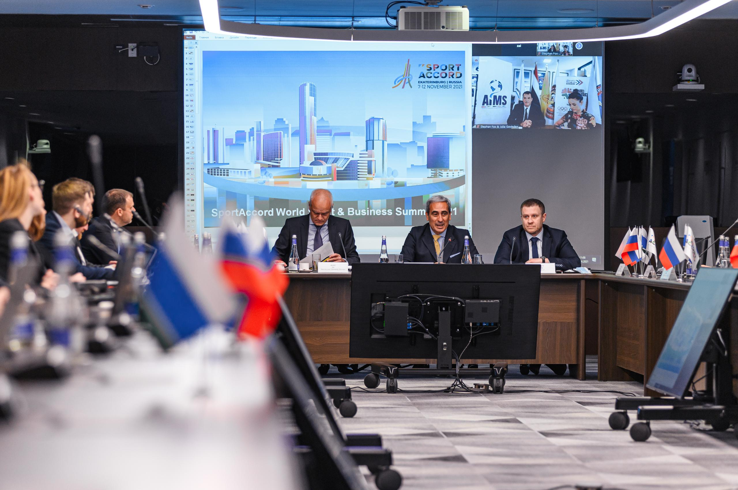 Конференции. Максим Комаров — Профессиональный фотограф