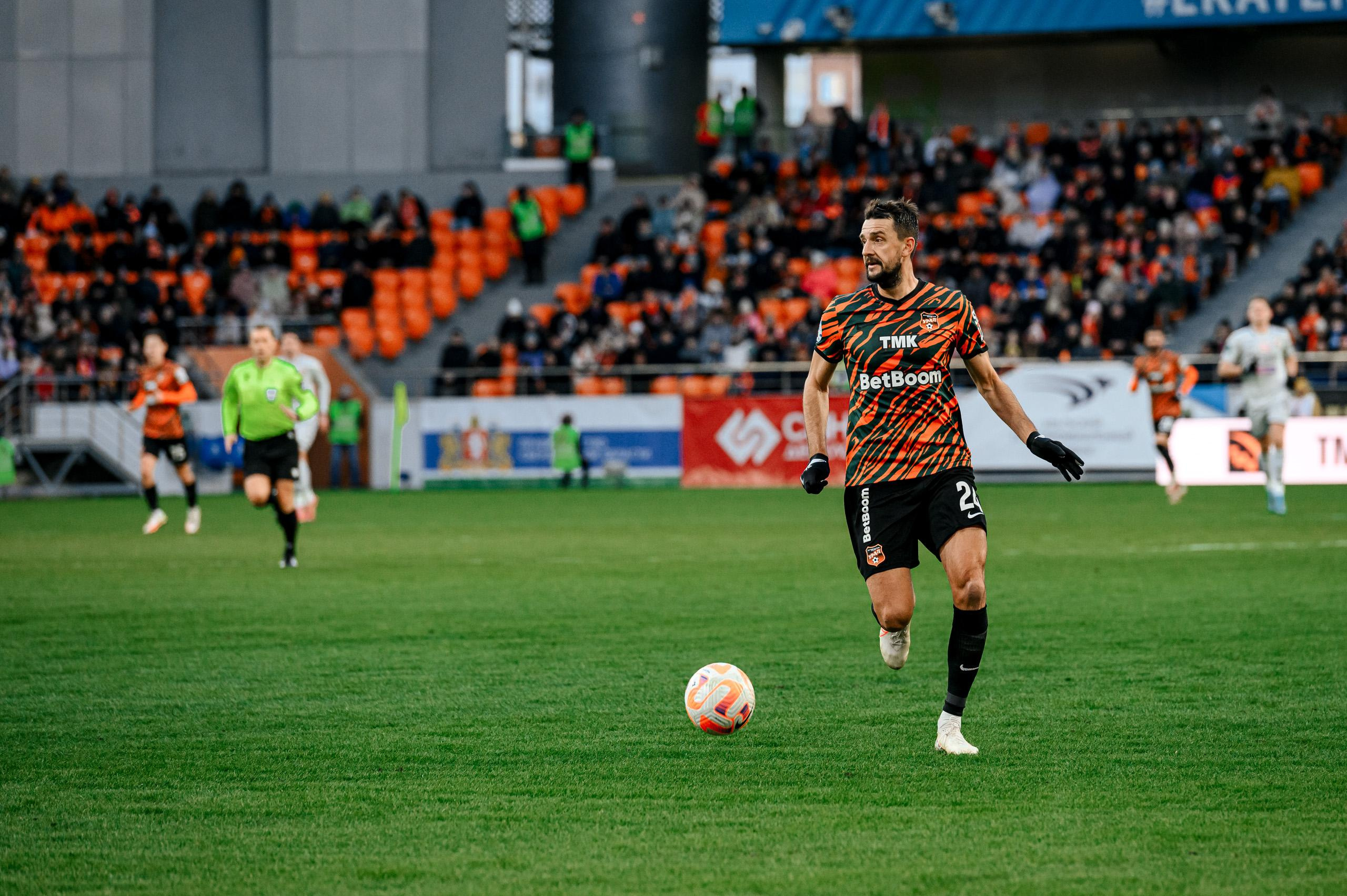 ФУТБОЛЬНЫЙ КЛУБ «УРАЛ» (ЕКАТЕРИНБУРГ). Максим Комаров — Профессиональный фотограф