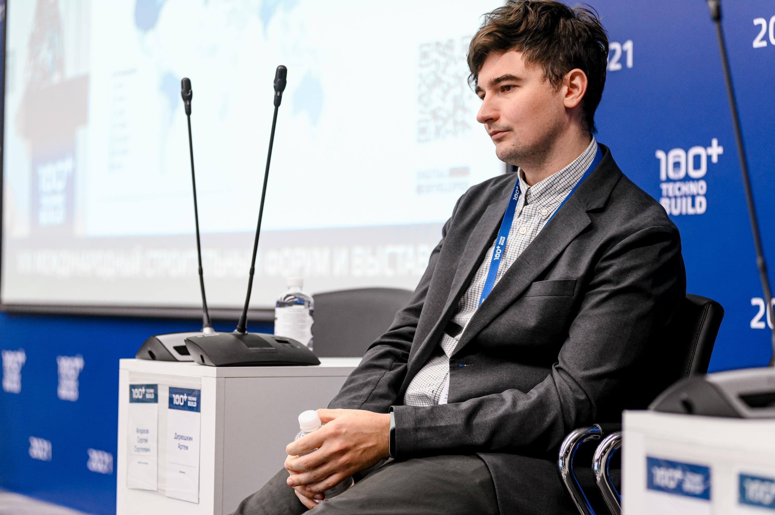 Конференции. Максим Комаров — Профессиональный фотограф