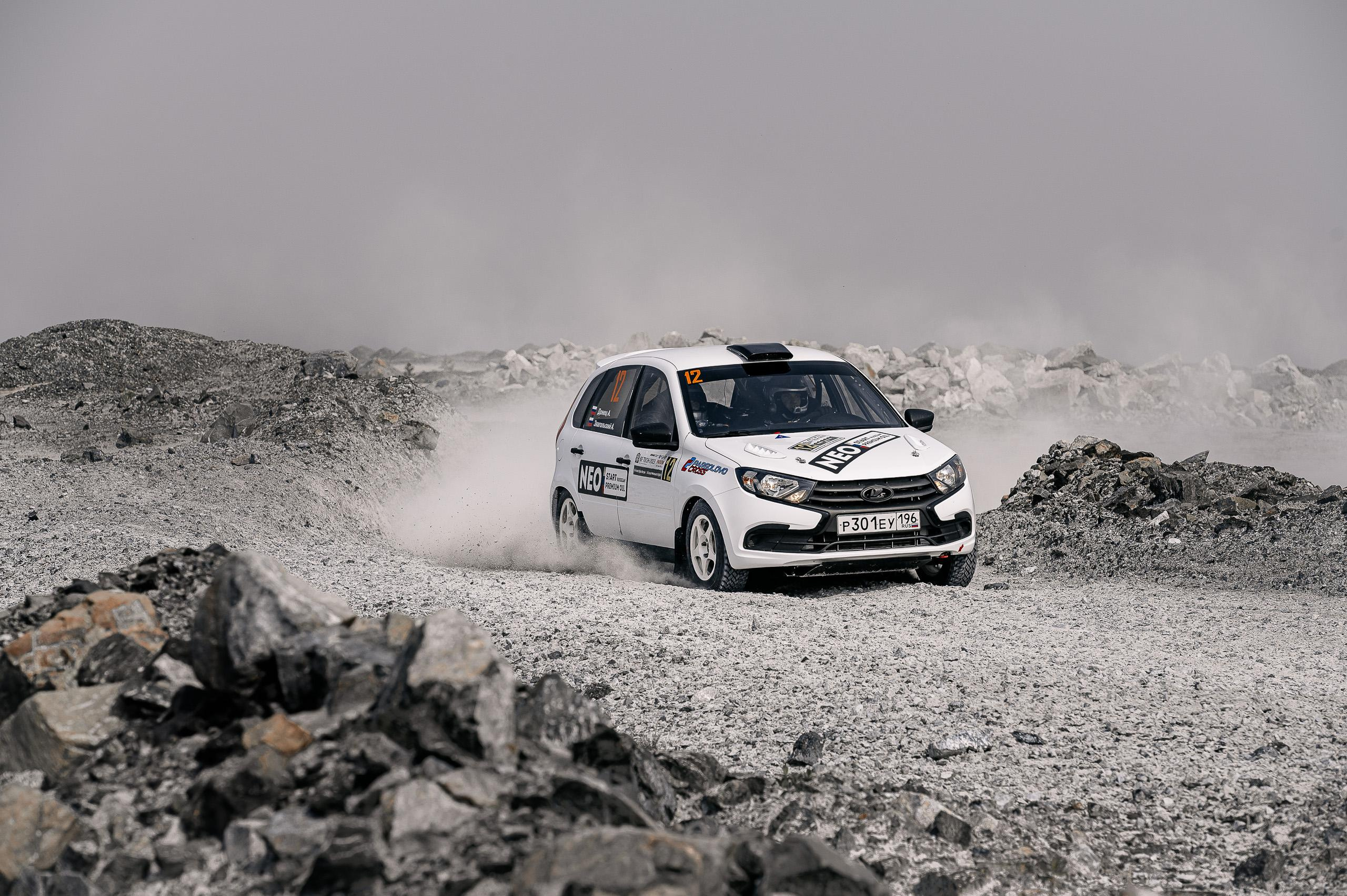 BF TECH — 2023 РАЛЛИ Кубок России. Максим Комаров — Профессиональный фотограф