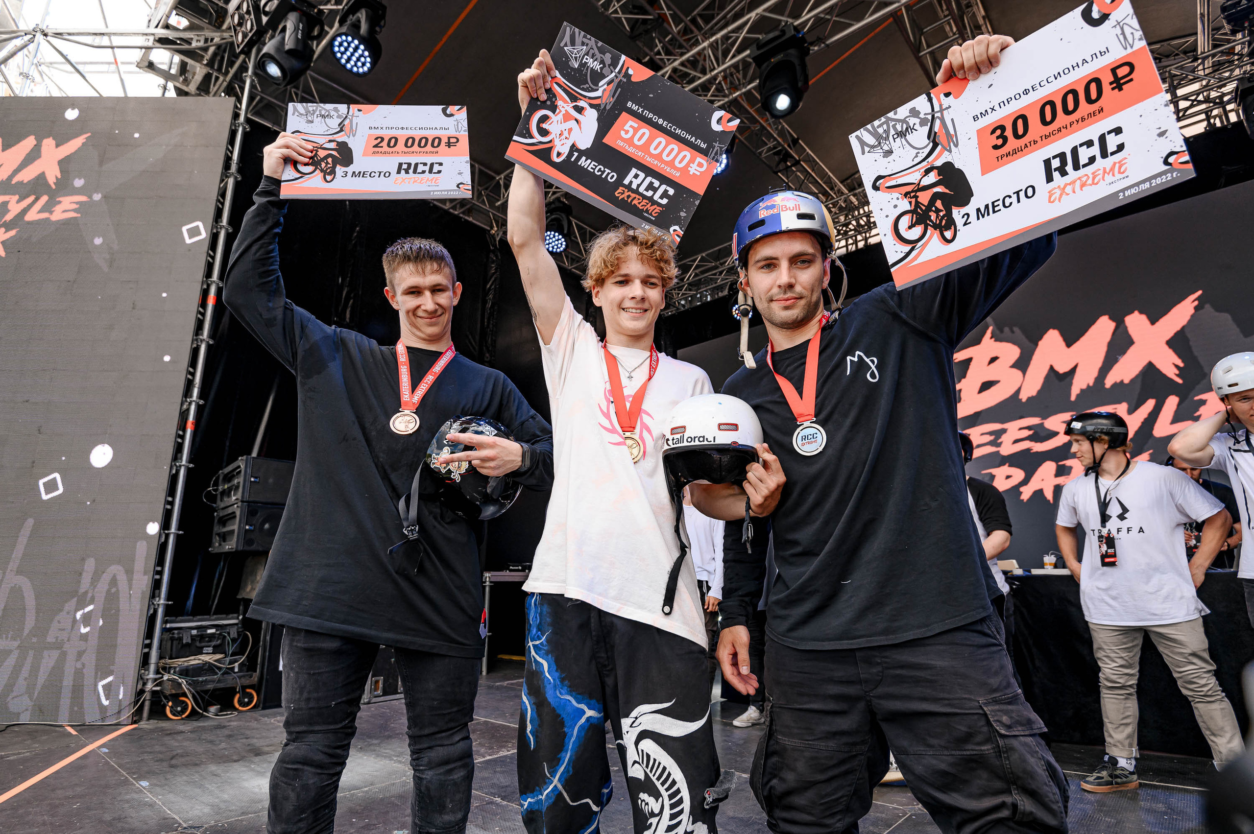 EXTREME. Максим Комаров — Профессиональный фотограф