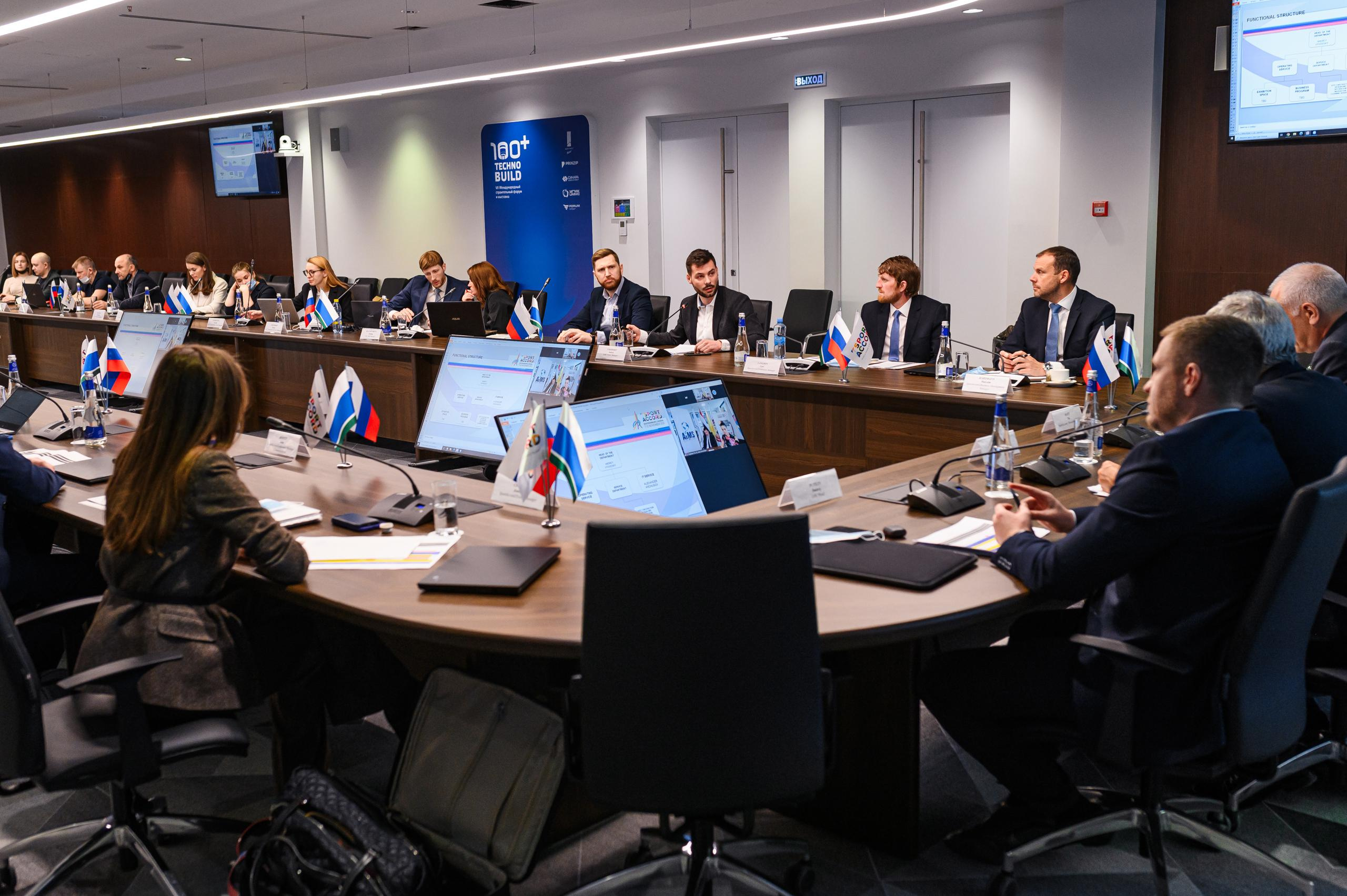 Конференции. Максим Комаров — Профессиональный фотограф