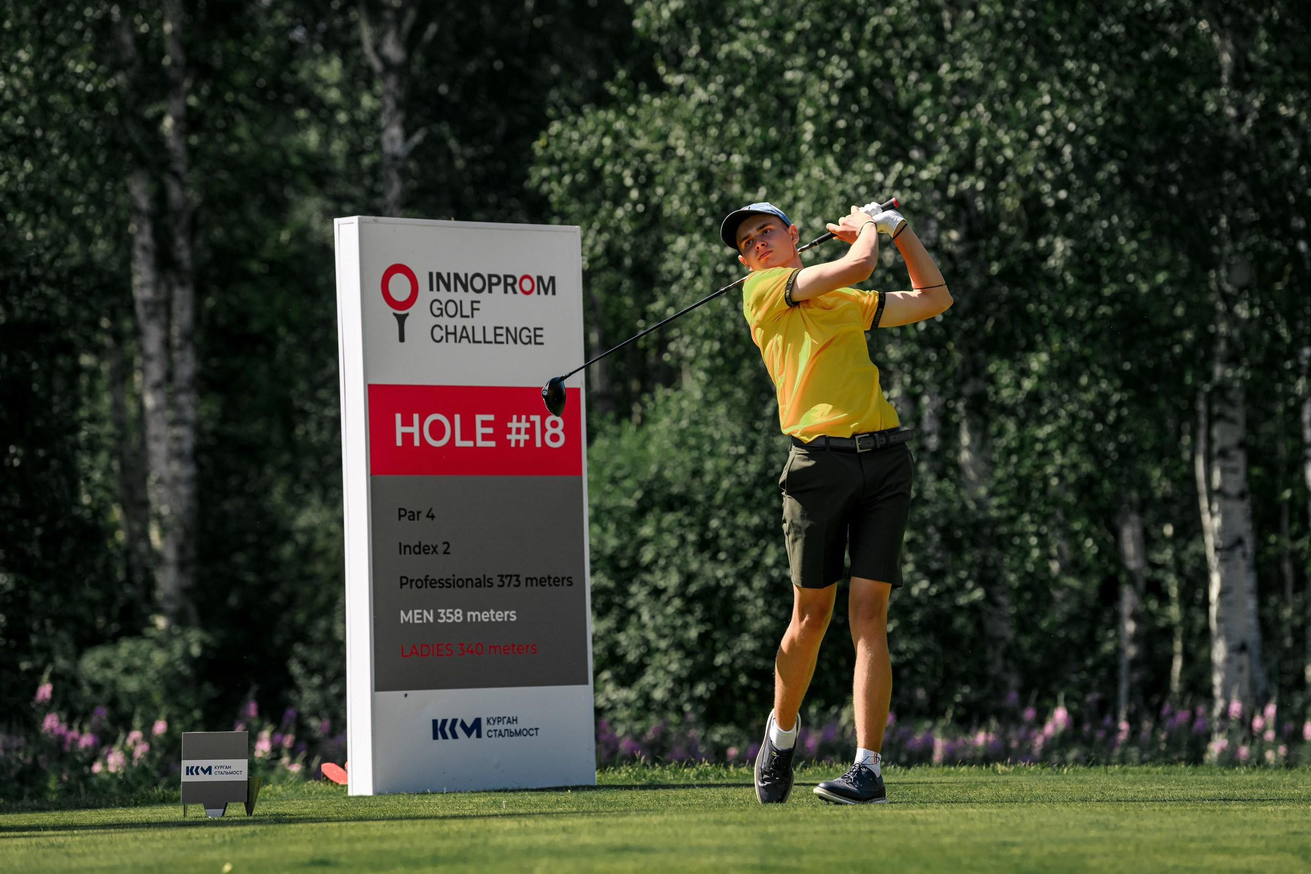 Pine Creek Golf Resort. Максим Комаров — Профессиональный фотограф