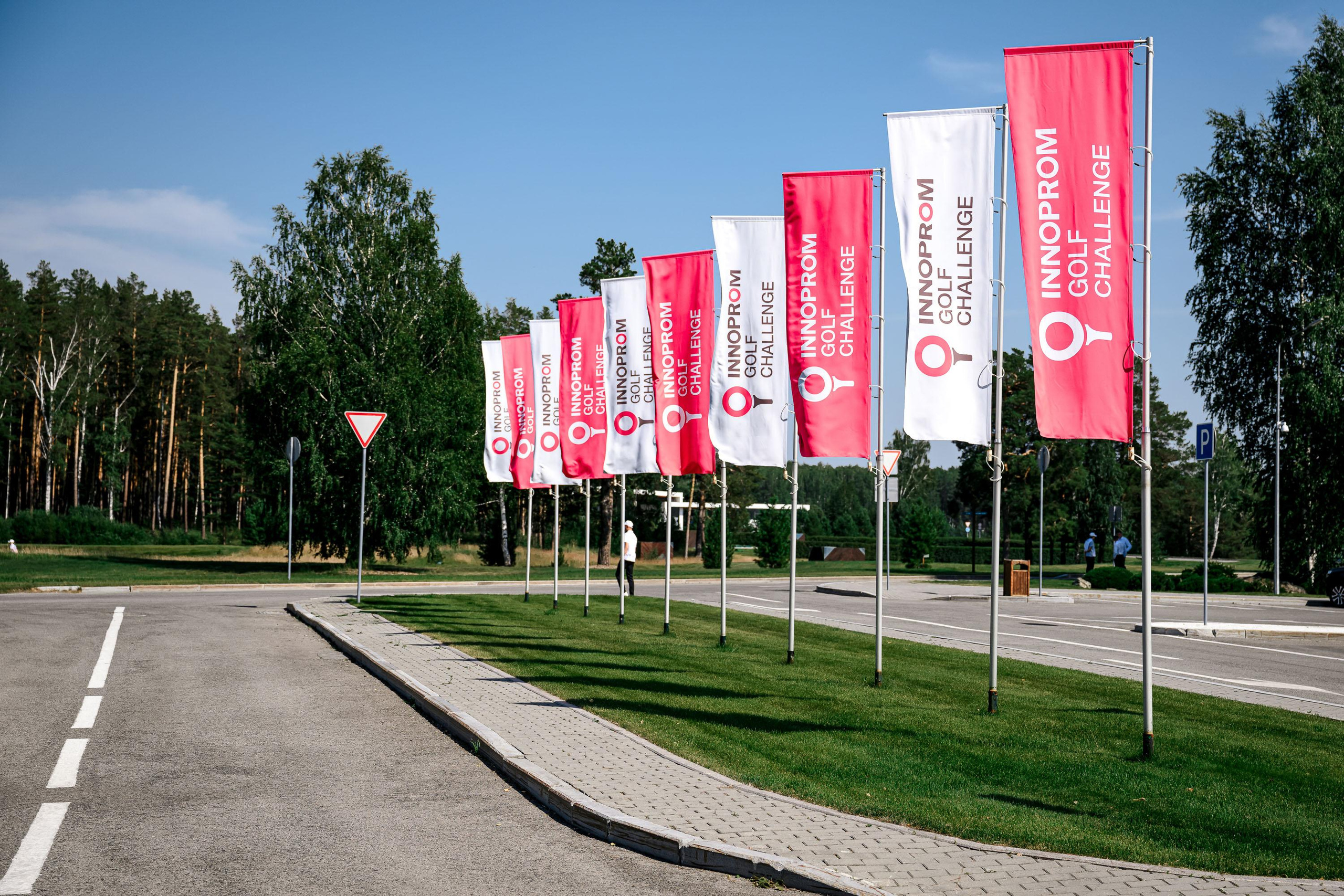 Innoprom Pine Creek Golf Resort. Максим Комаров — Профессиональный фотограф