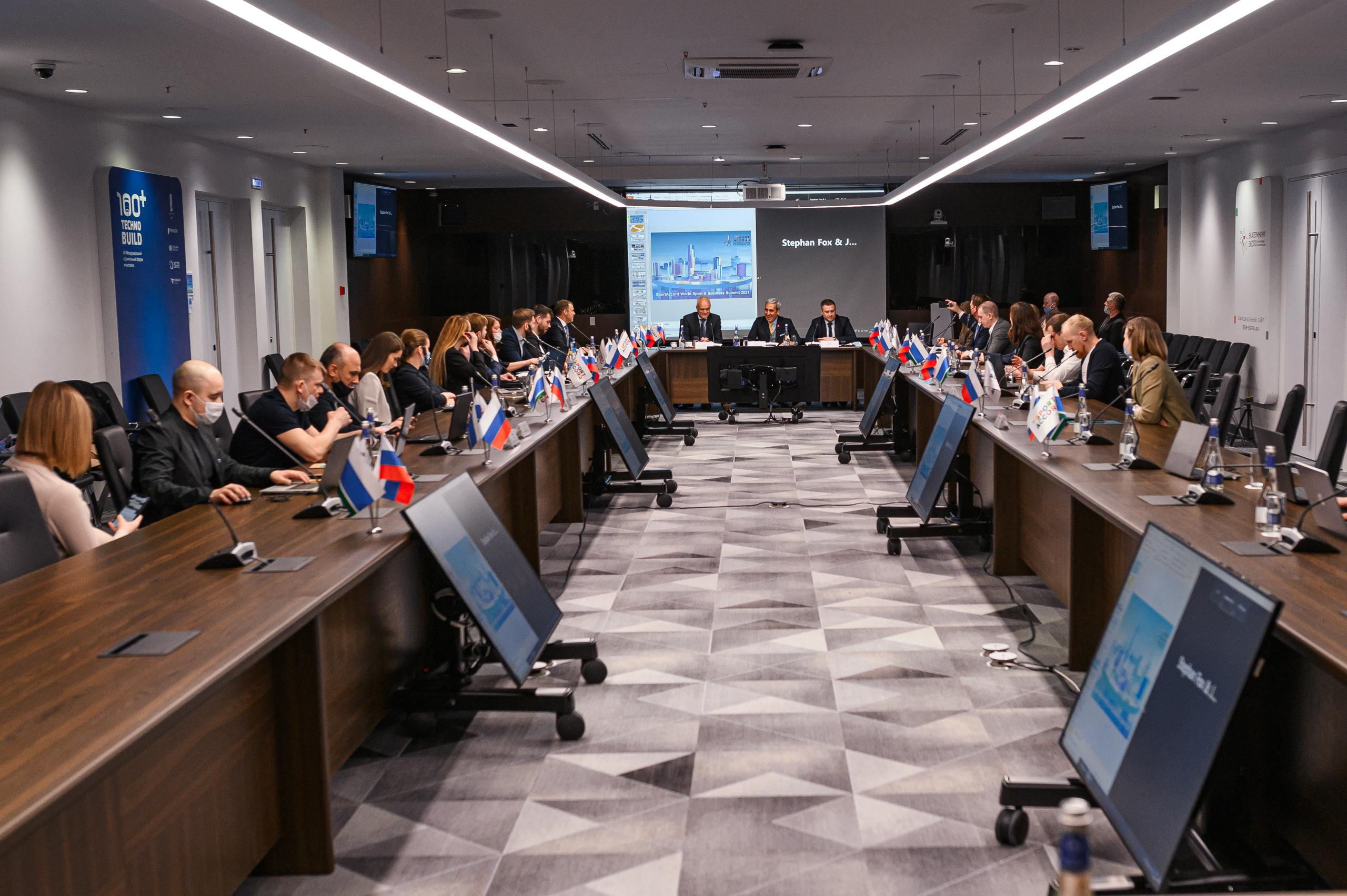 Конференции. Максим Комаров — Профессиональный фотограф