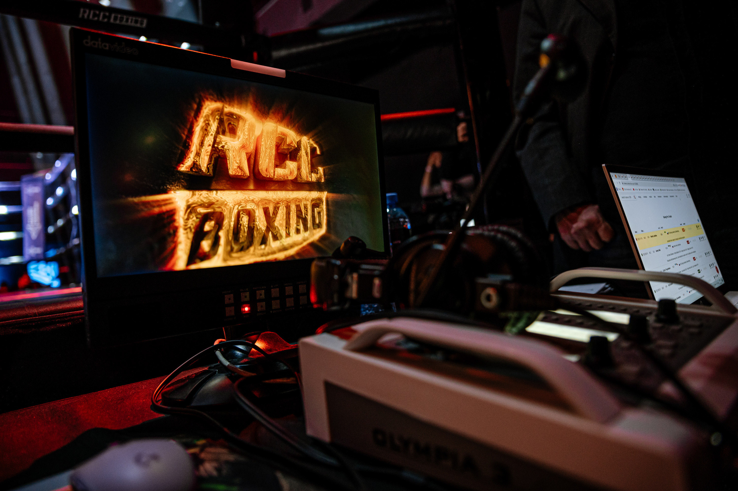 RCC Boxing. Максим Комаров — Профессиональный фотограф