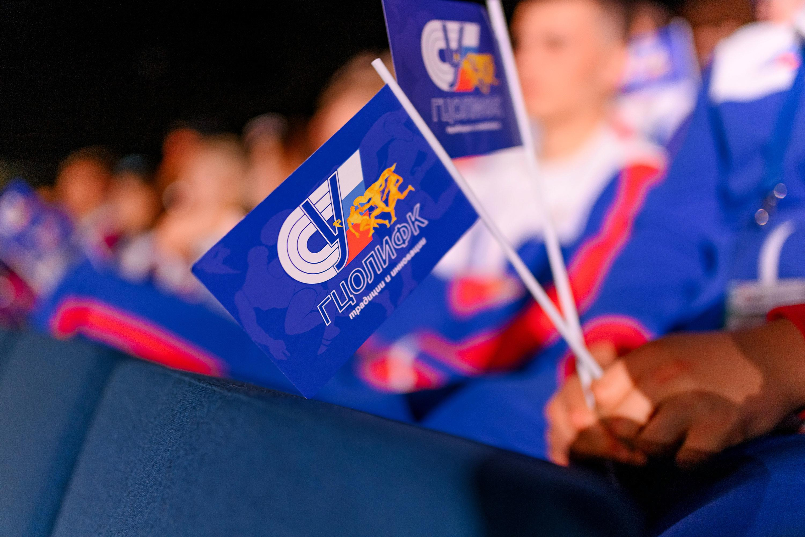 Церемония Открытия Университетского спорта 2023. Максим Комаров — Профессиональный фотограф