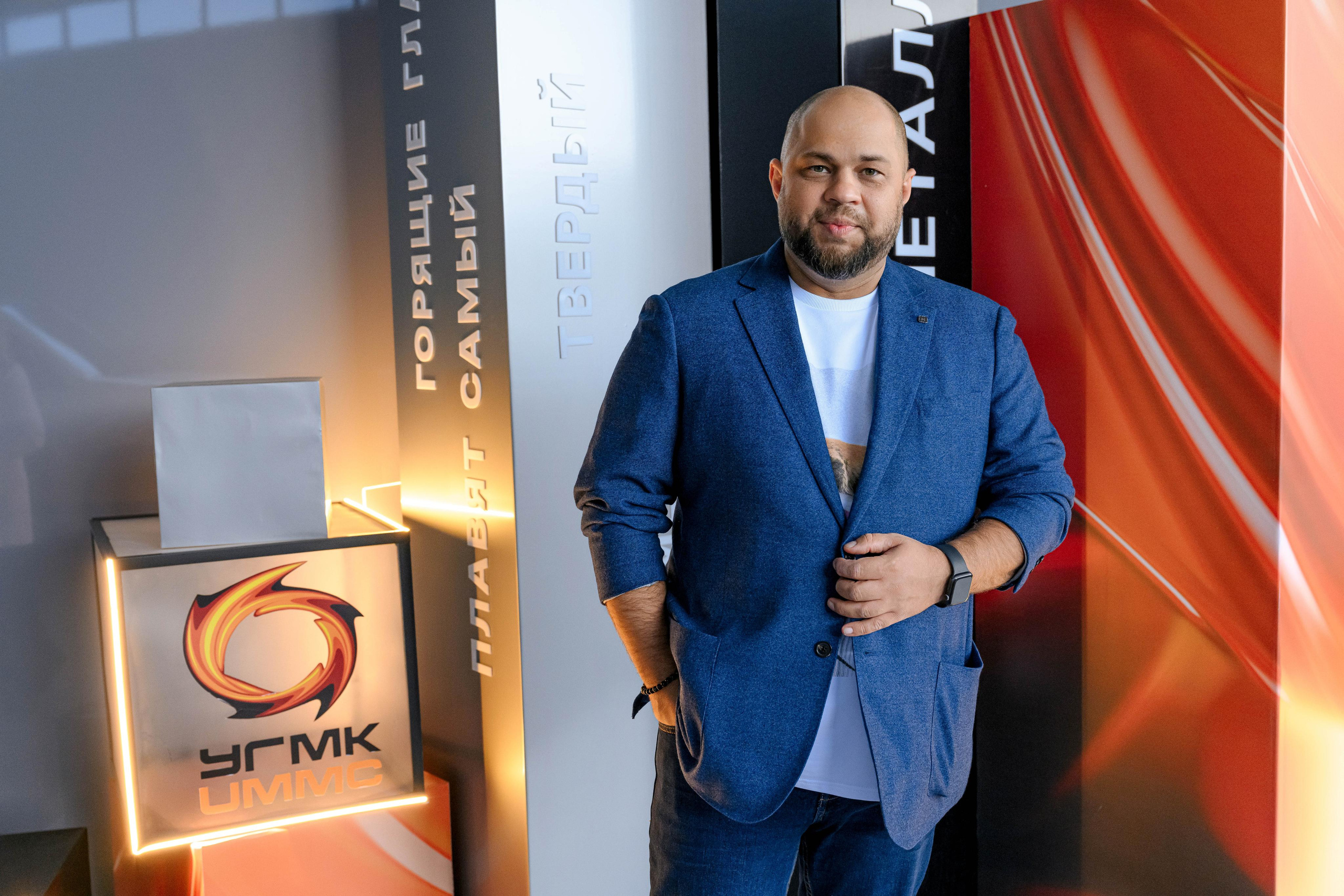 УГМК День Металлурга. Максим Комаров — Профессиональный фотограф