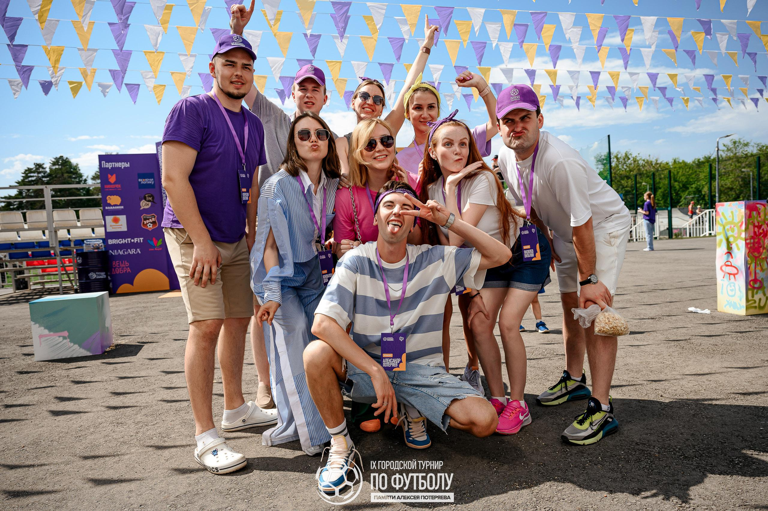 10 лет Памяти Алексея Потеряева. Максим Комаров — Профессиональный фотограф