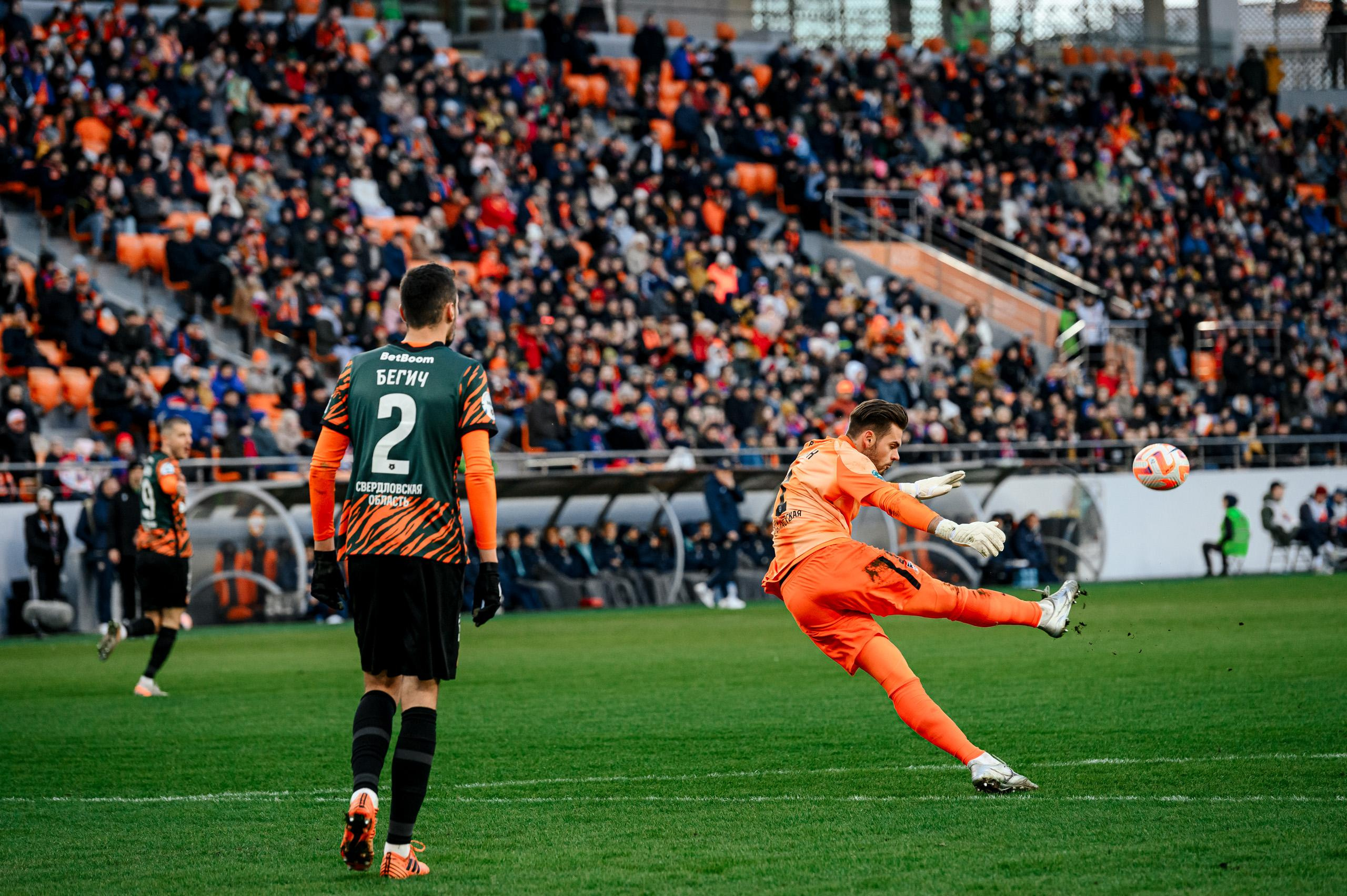 ФУТБОЛЬНЫЙ КЛУБ «УРАЛ» (ЕКАТЕРИНБУРГ). Максим Комаров — Профессиональный фотограф
