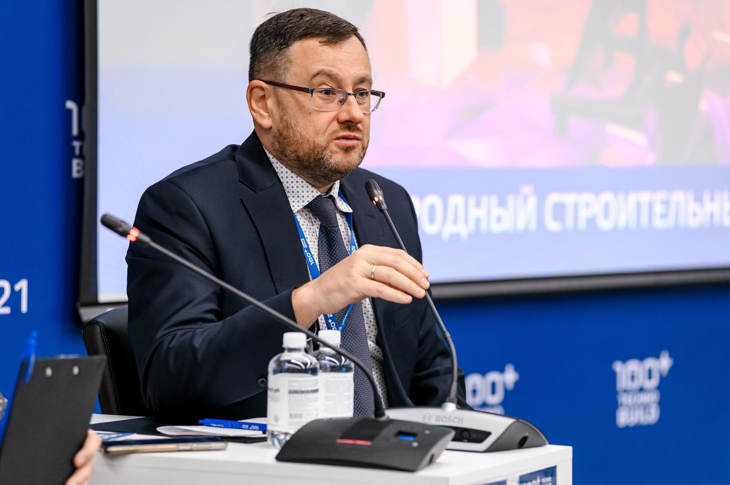 Конференции. Максим Комаров — Профессиональный фотограф