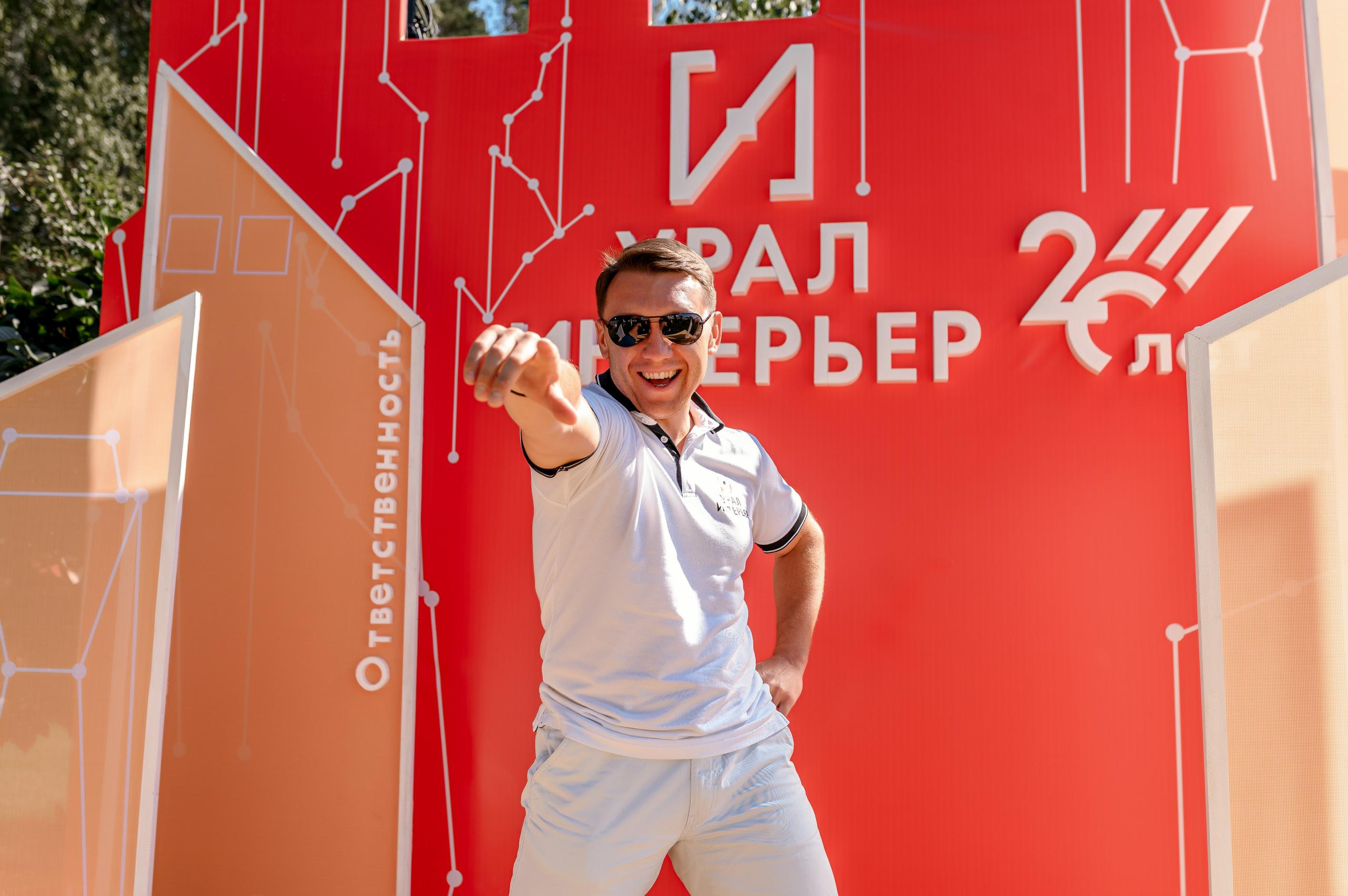 Корпоратив Урал — Интерьер. Максим Комаров — Профессиональный фотограф