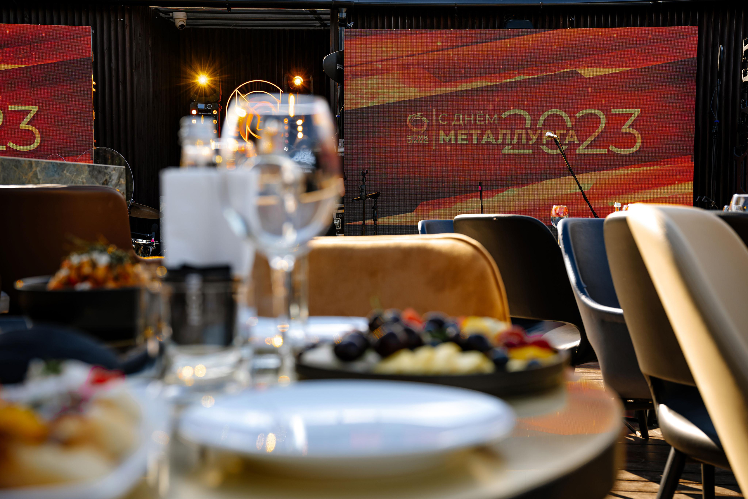 УГМК День Металлурга. Максим Комаров — Профессиональный фотограф