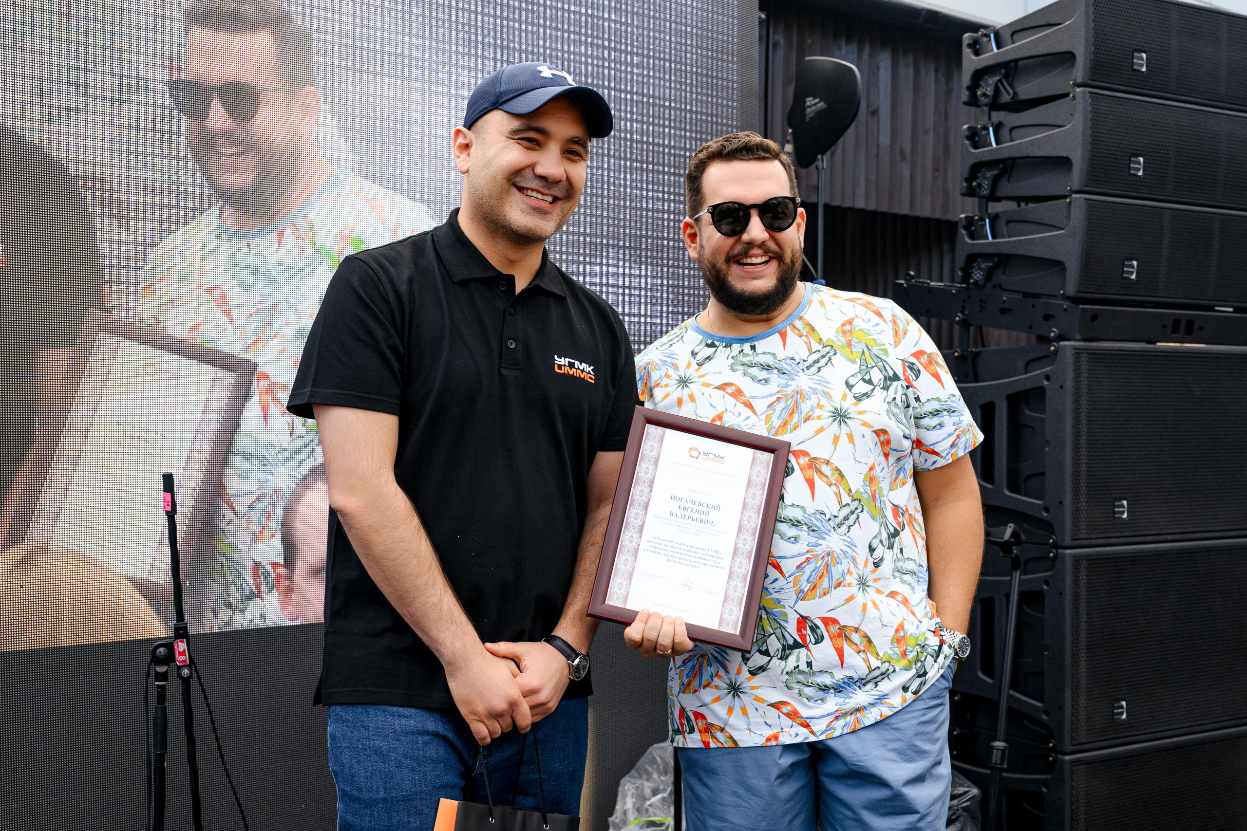 УГМК День Металлурга. Максим Комаров — Профессиональный фотограф