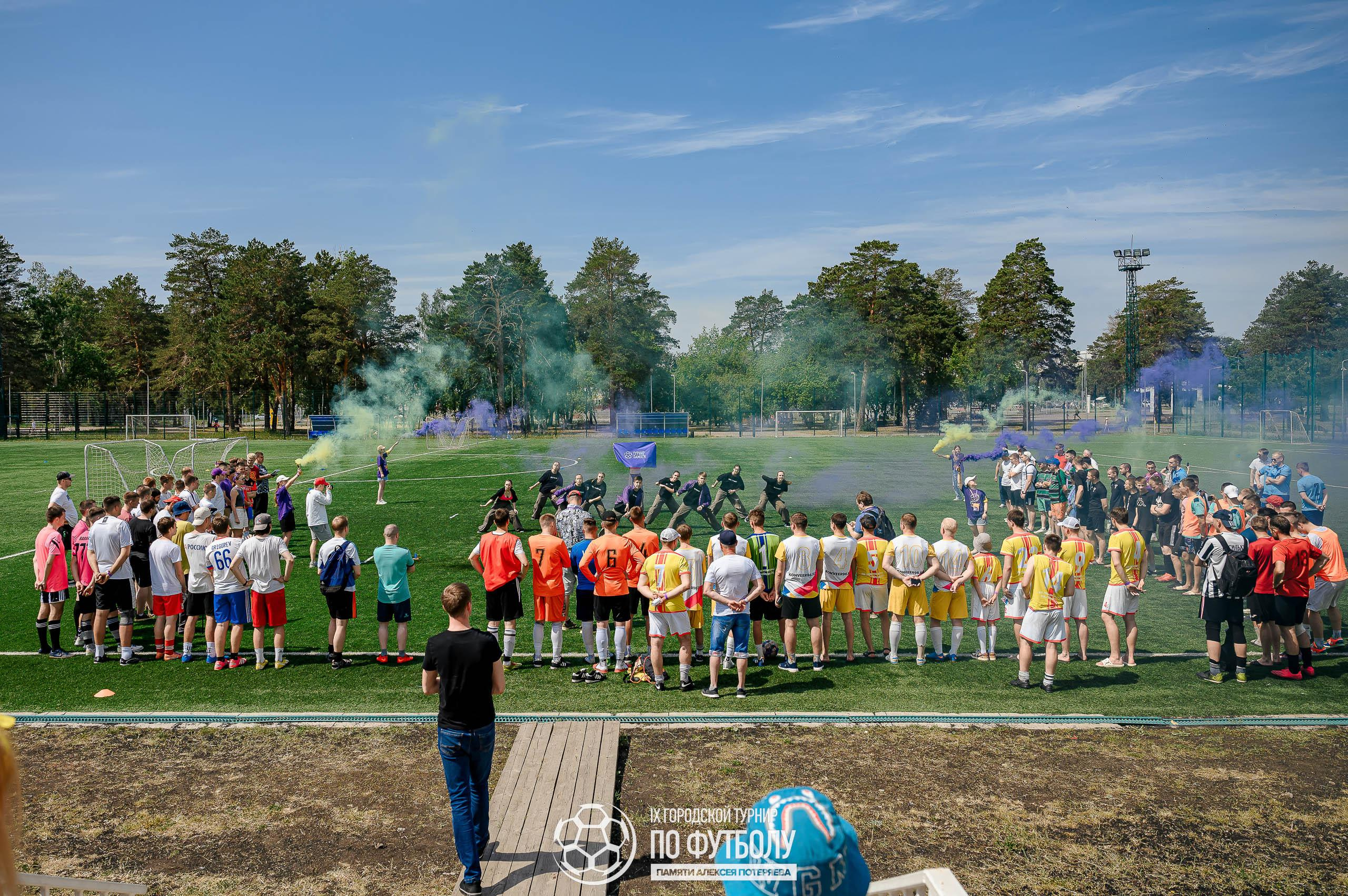 10 лет Памяти Алексея Потеряева. Максим Комаров — Профессиональный фотограф