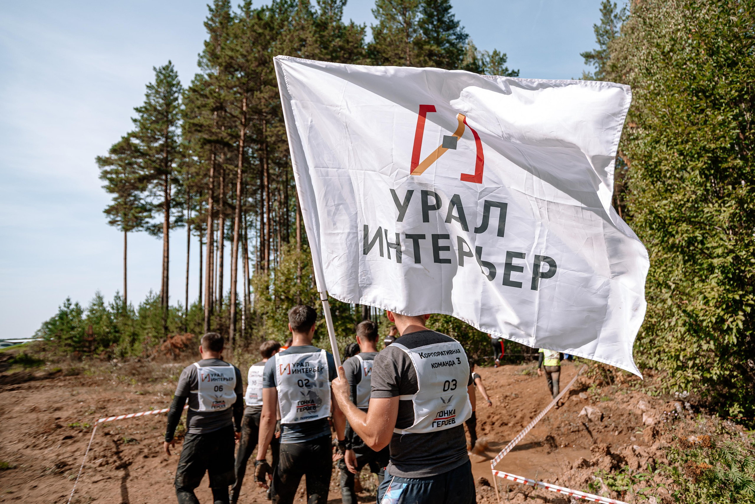 Гонка Героев. Максим Комаров — Профессиональный фотограф