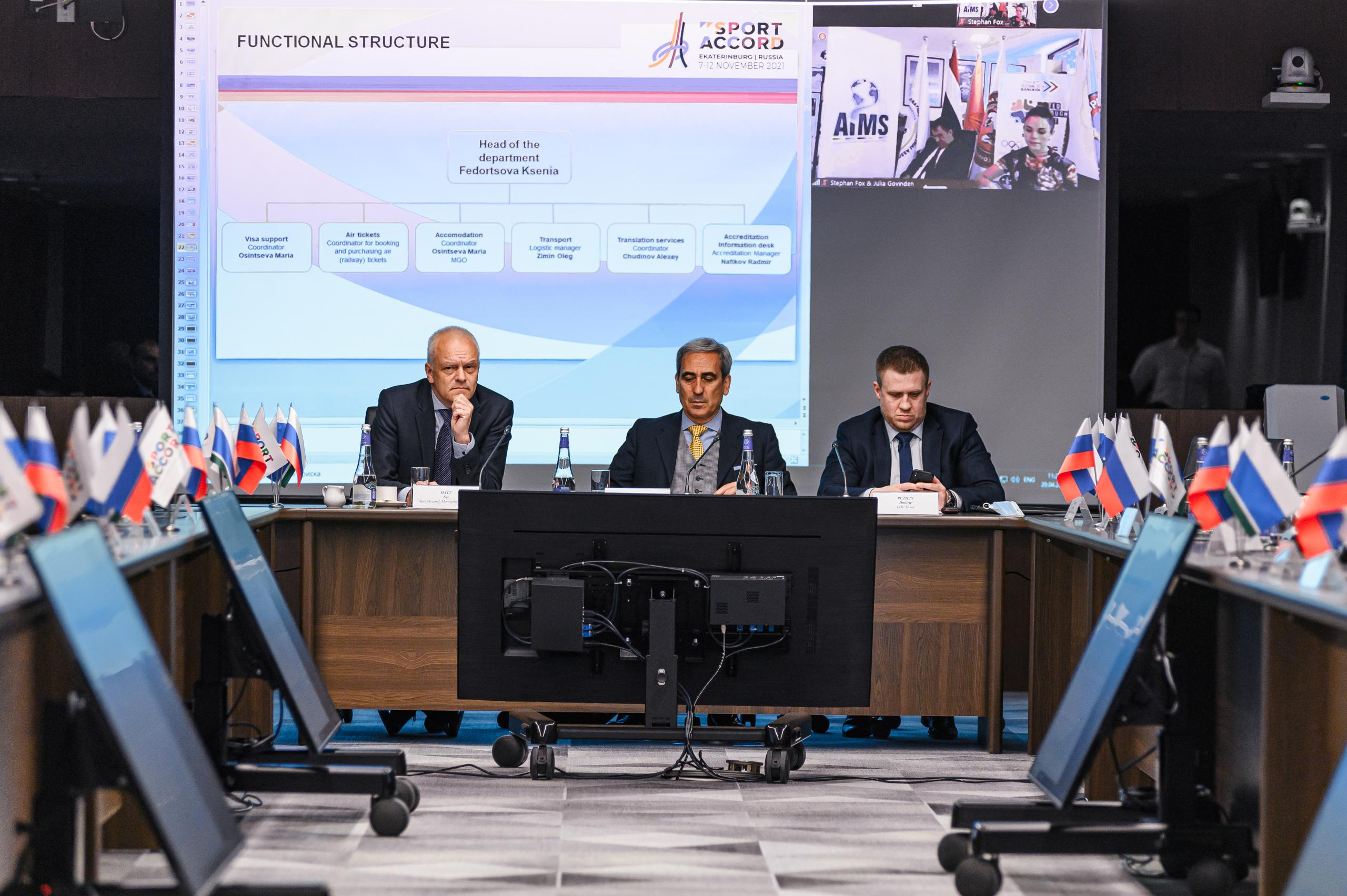 Конференции. Максим Комаров — Профессиональный фотограф