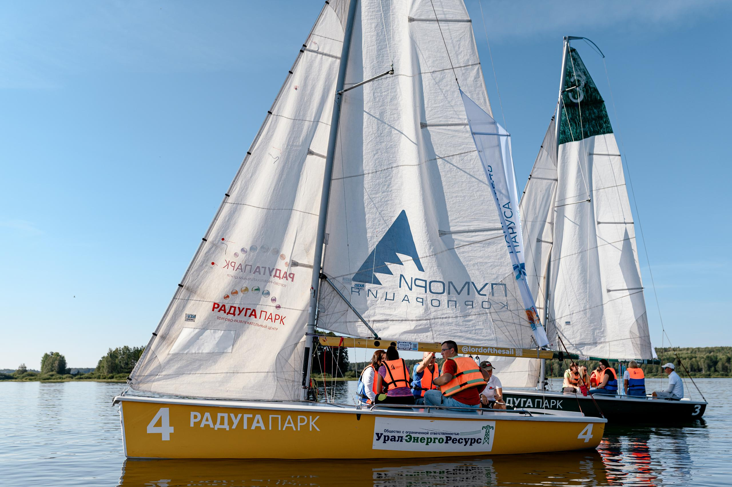 Корпоратив Урал — Интерьер. Максим Комаров — Профессиональный фотограф