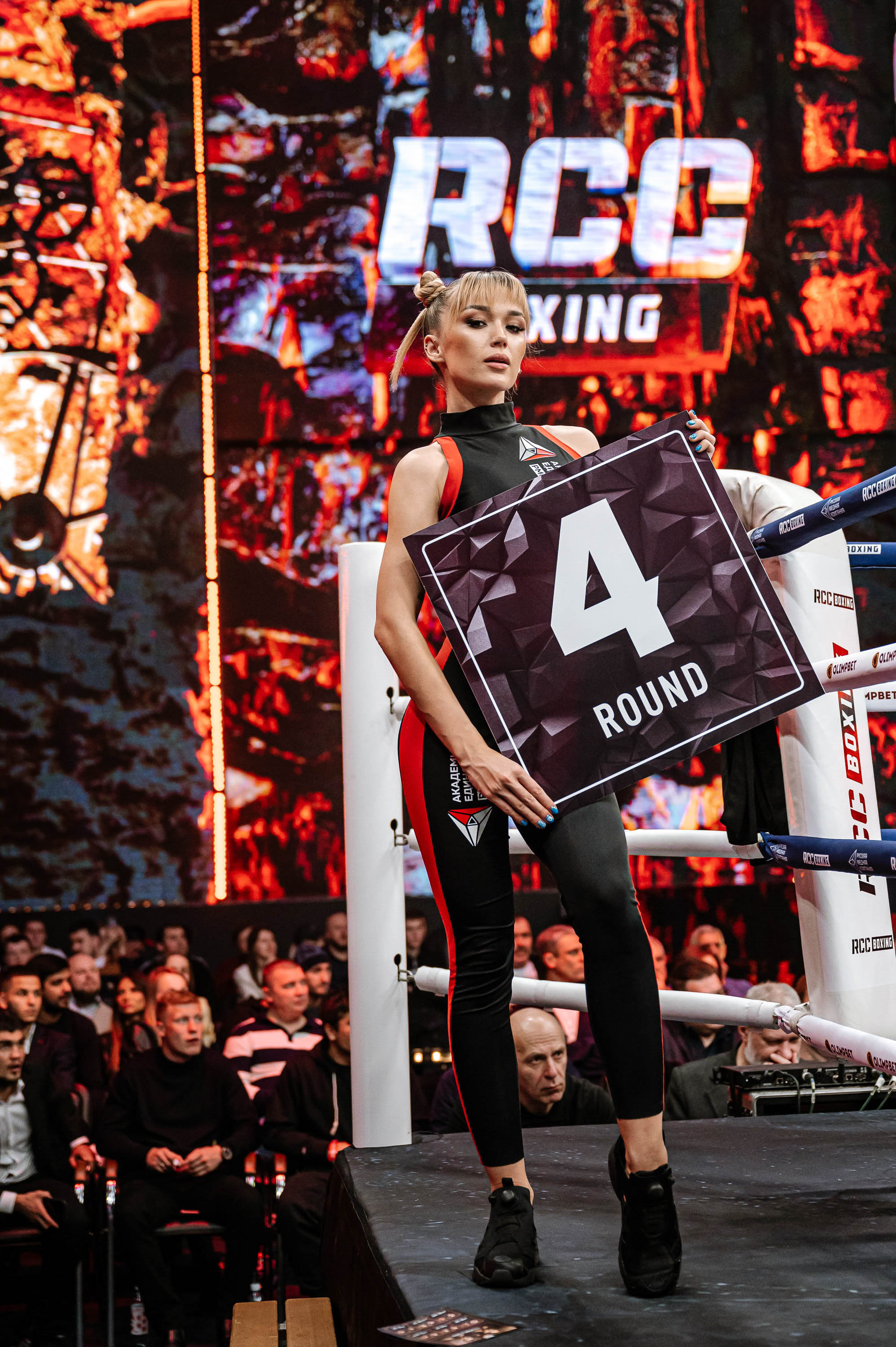 RCC Boxing. Максим Комаров — Профессиональный фотограф