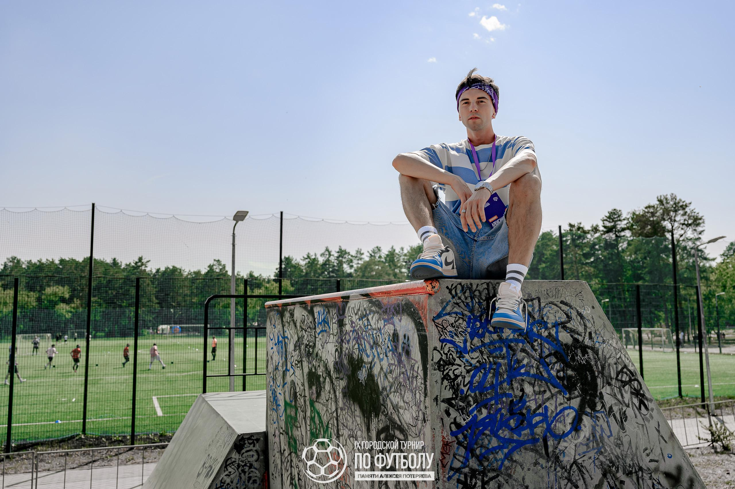 10 лет Памяти Алексея Потеряева. Максим Комаров — Профессиональный фотограф