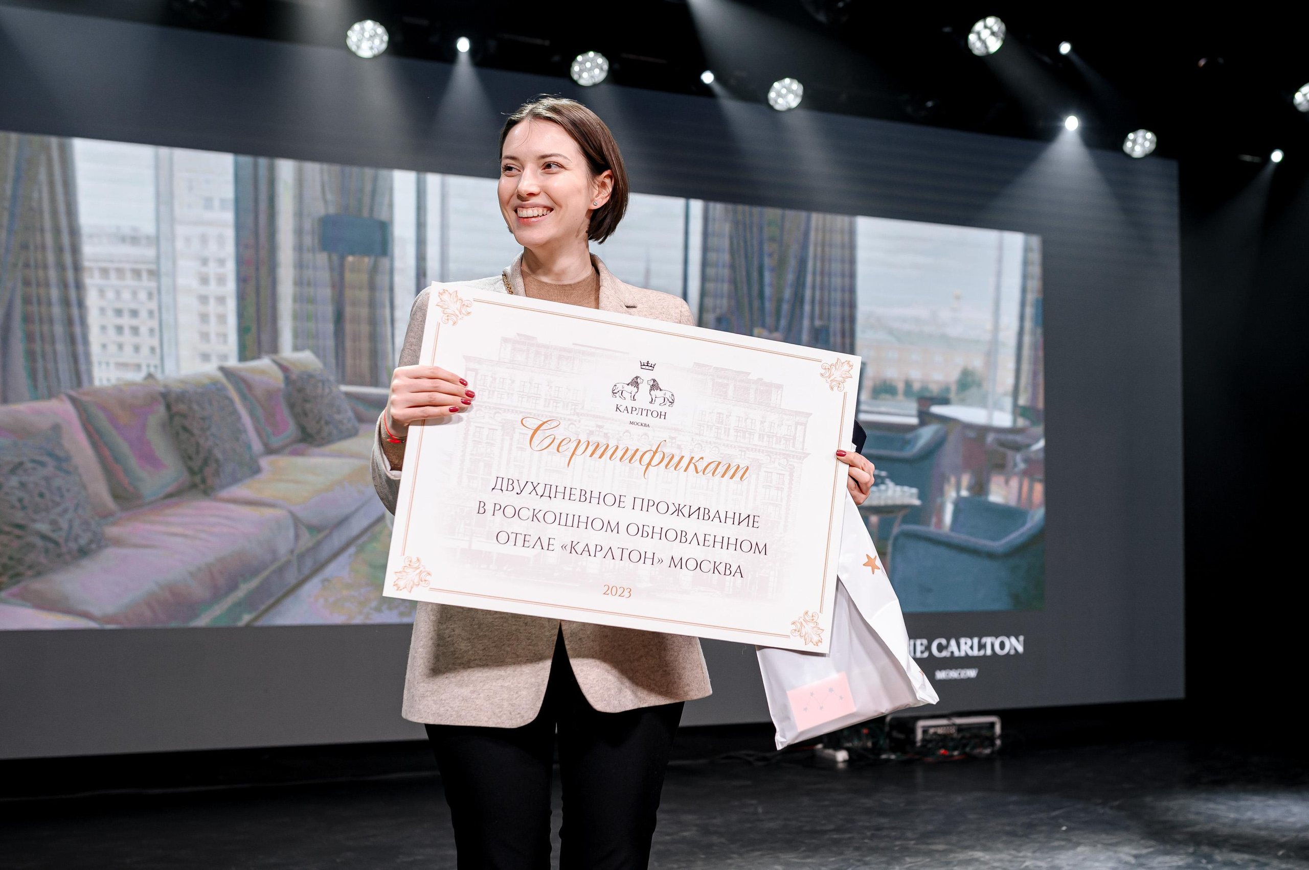 Награждение Chamovskikh. Максим Комаров — Профессиональный фотограф