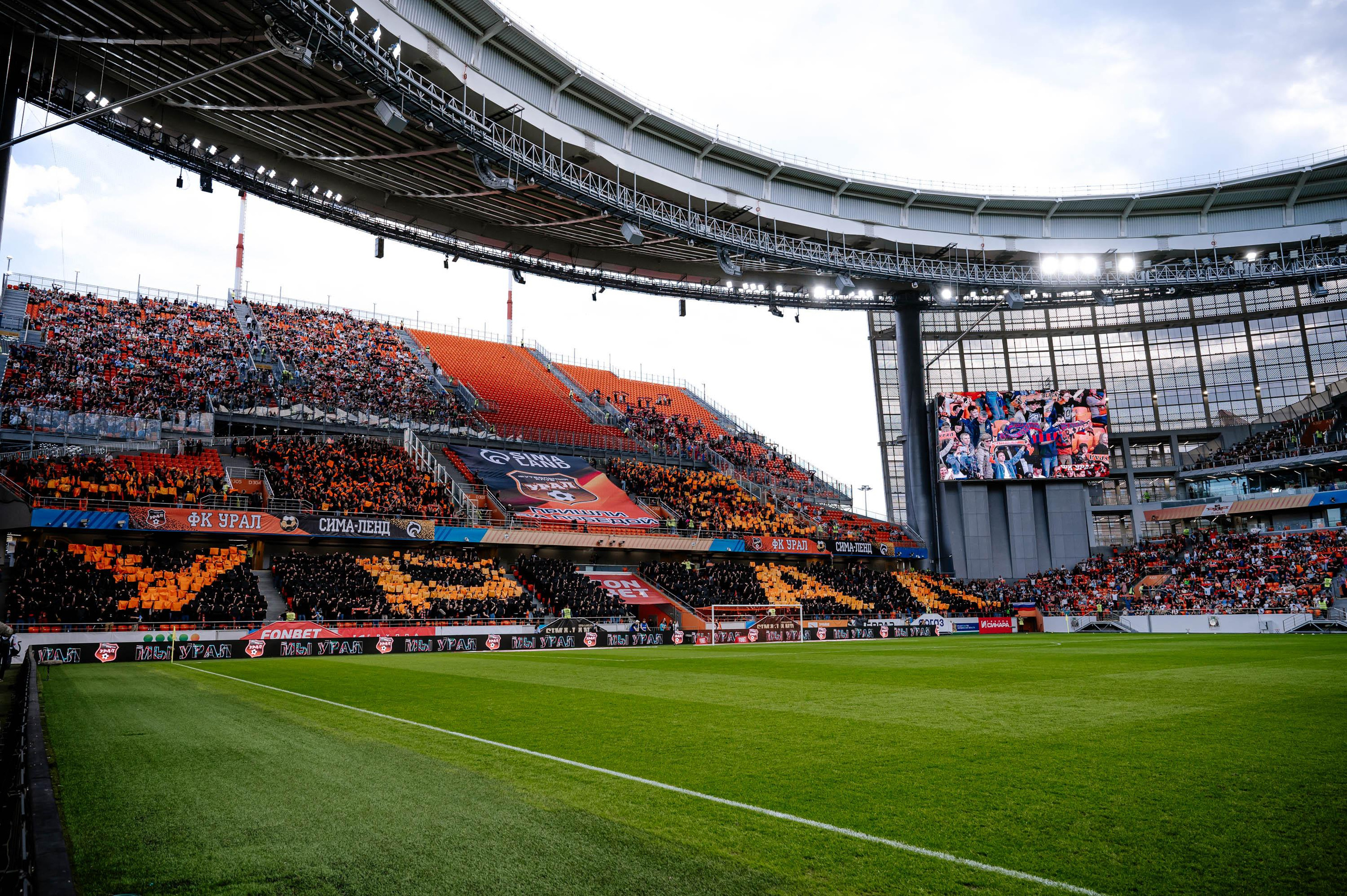 ФУТБОЛЬНЫЙ КЛУБ «УРАЛ» (ЕКАТЕРИНБУРГ). Максим Комаров — Профессиональный фотограф