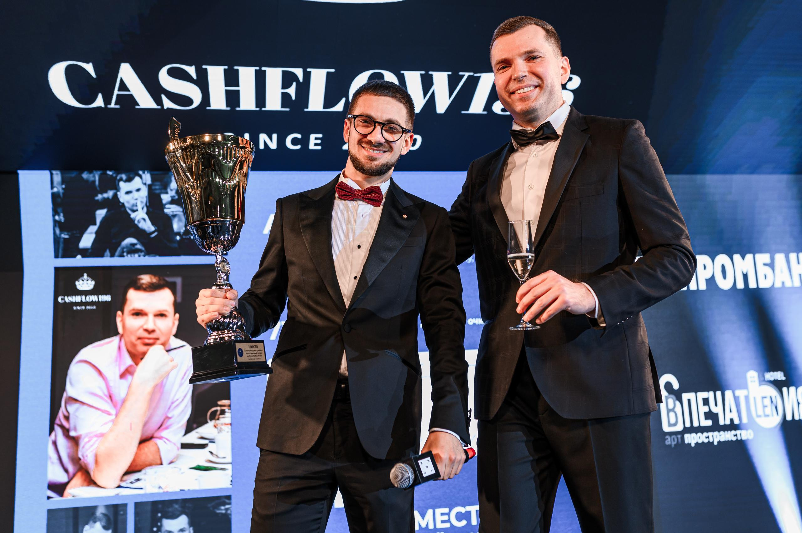 Вечер Cashflow. Максим Комаров — Профессиональный фотограф