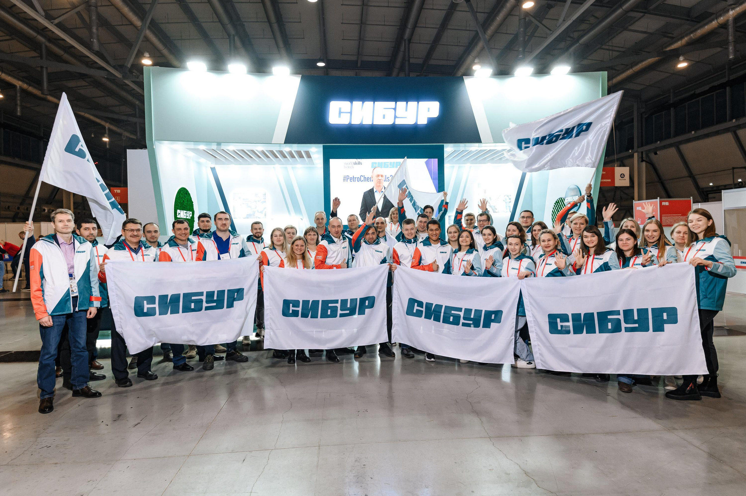 СИБУР Word Skills EXPO. Максим Комаров — Профессиональный фотограф