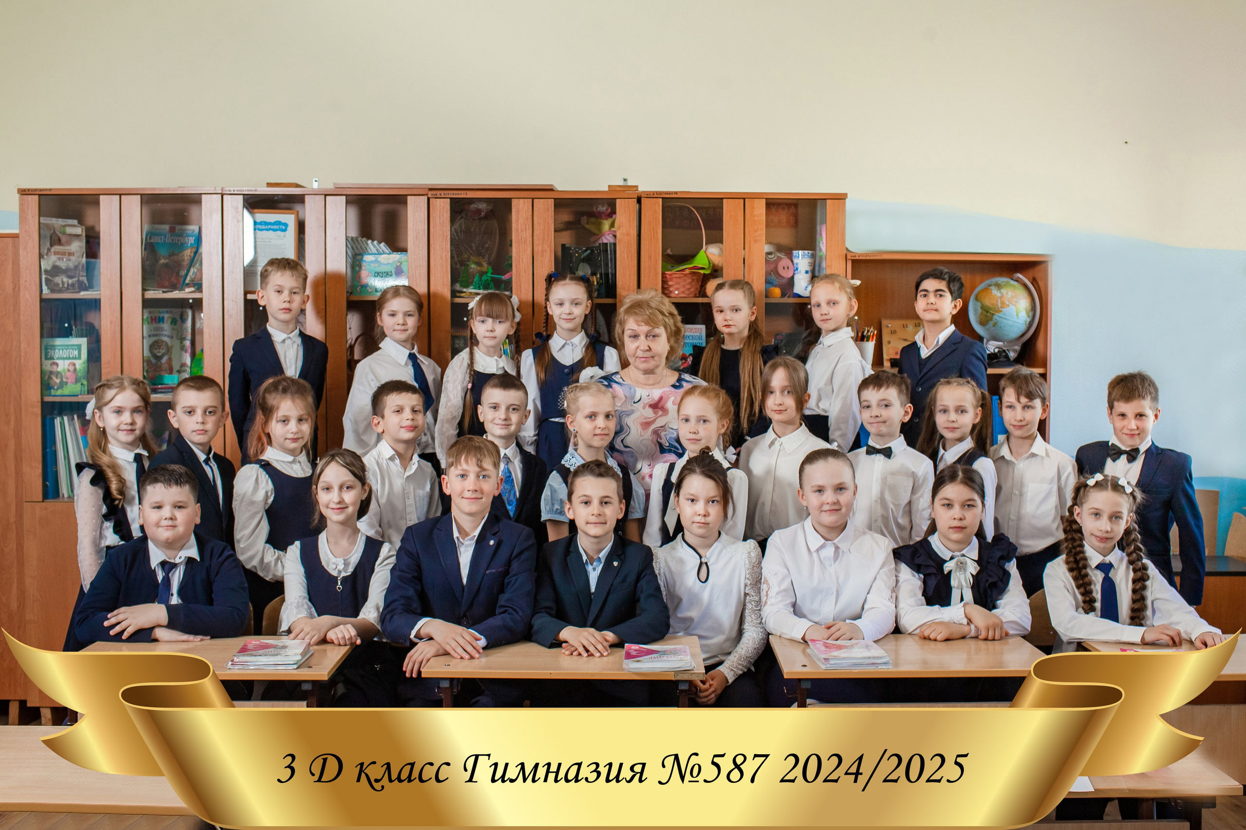 Выпускные альбомы. Детский и семейный фотограф в Санкт-Петербурге Елизавета Сорокина