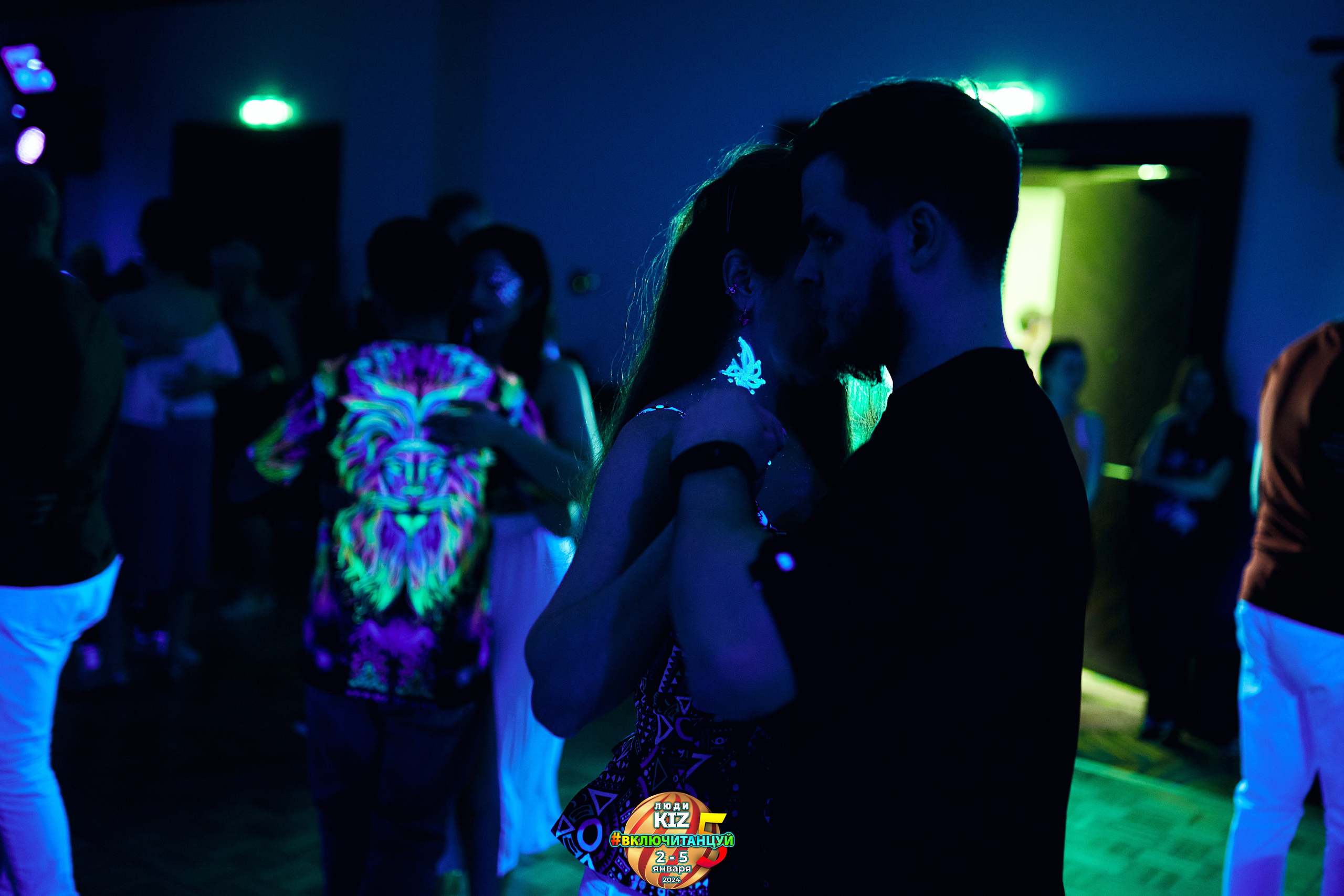 Neon Party Люди Киз. Свадебный фотограф