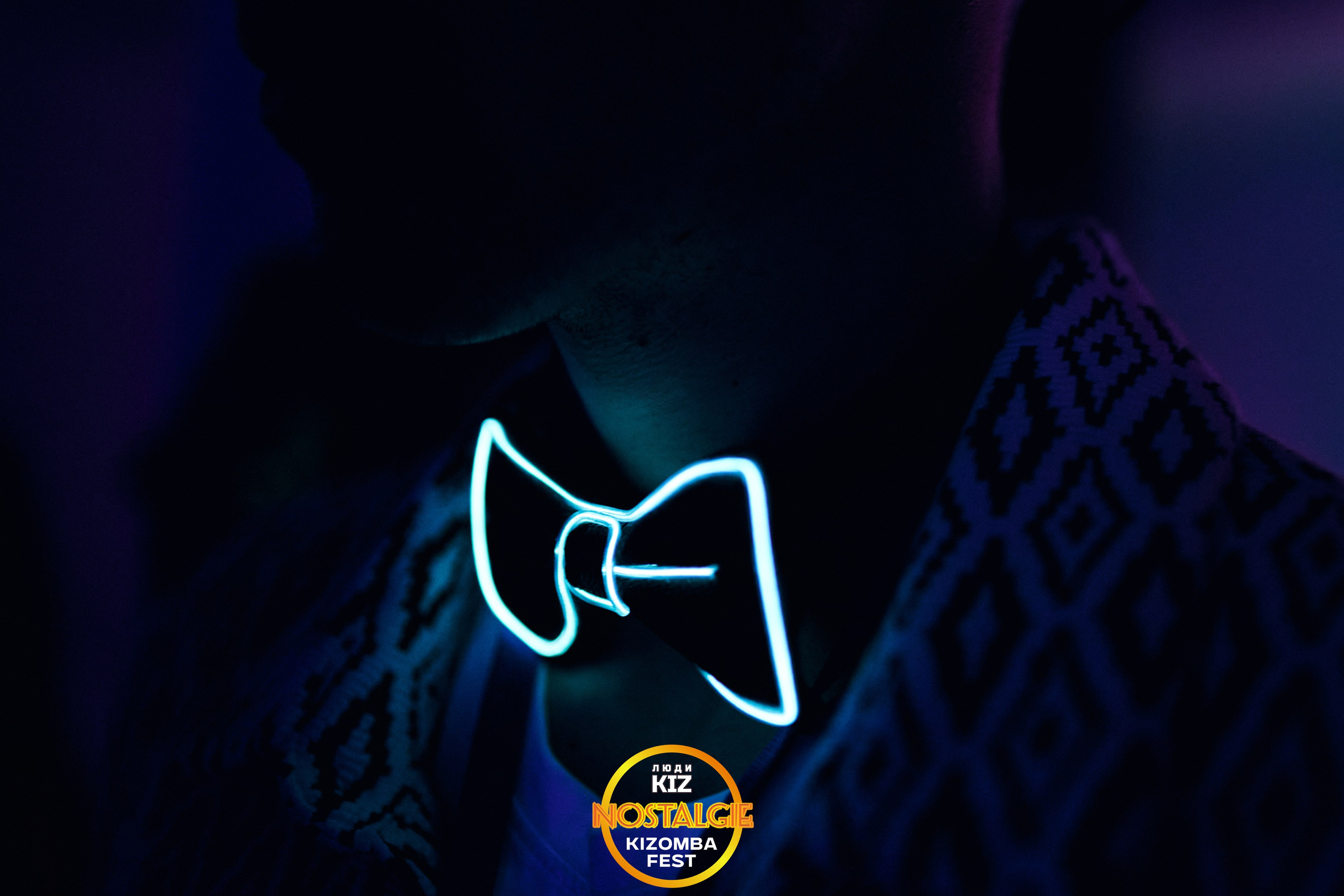 Neon party. Свадебный фотограф