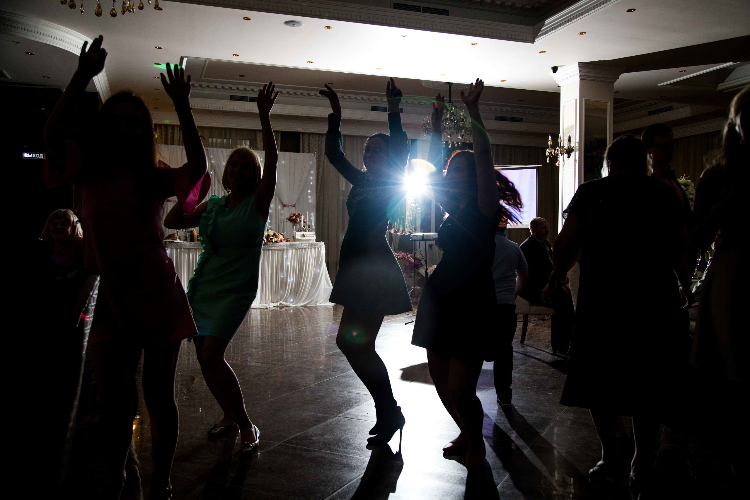 Евгения и Денис. Свадебный фотограф в Москве Топтыгин Иван