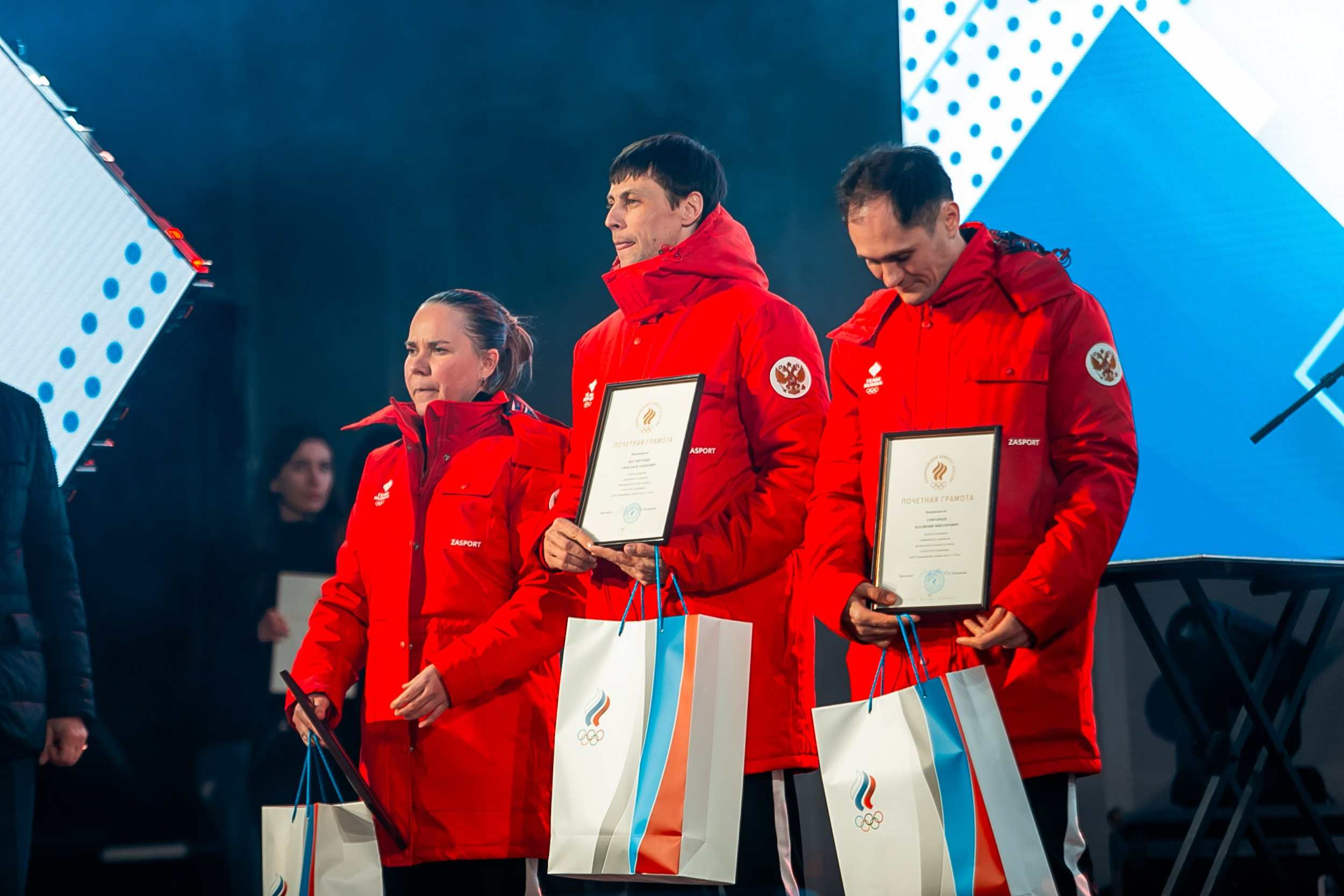 День зимних видов спорта 2024. Репортажный фотограф в Сочи Дмитрий Ветринский