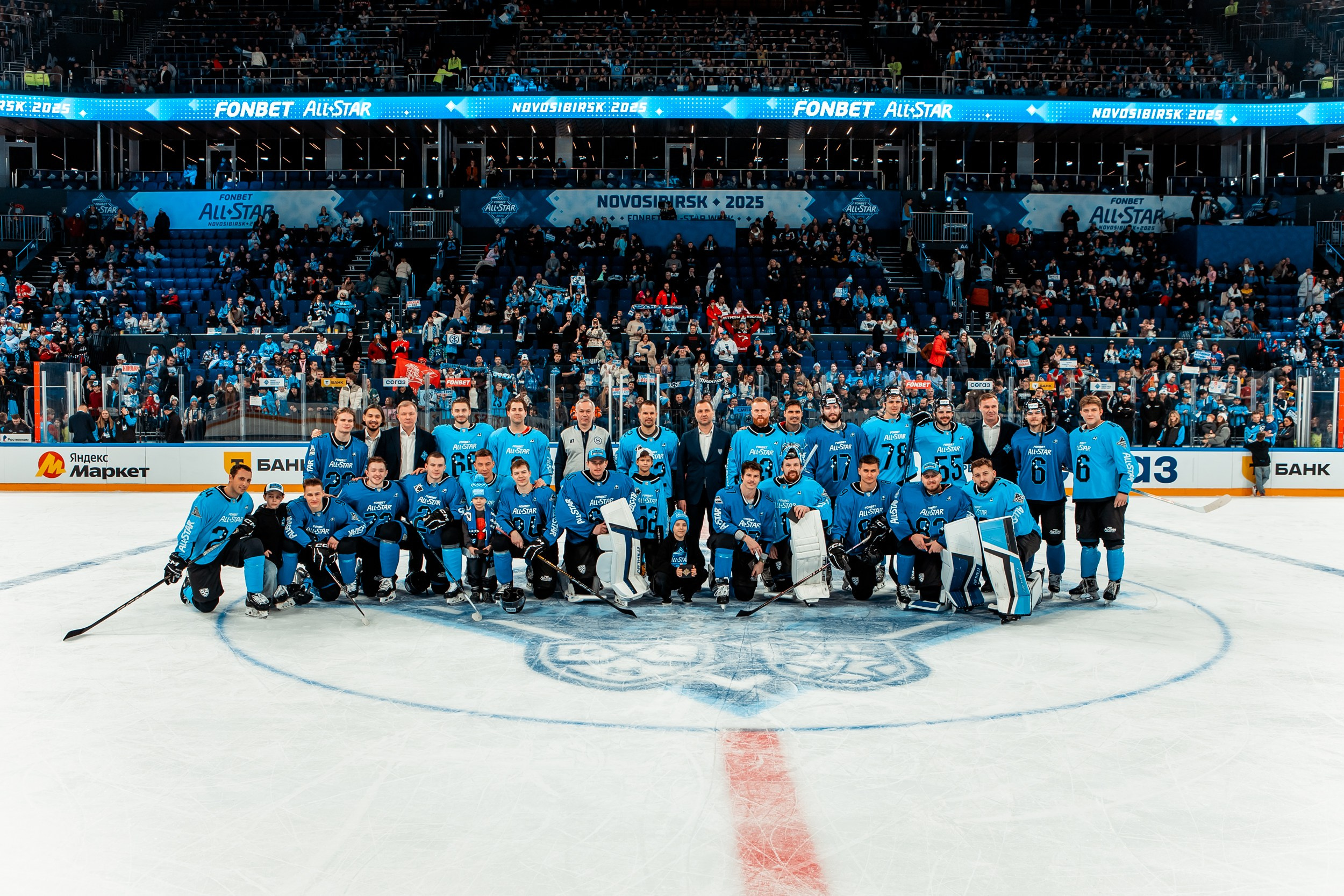 KHL All-Star 2025. Репортажный фотограф в Сочи Дмитрий Ветринский