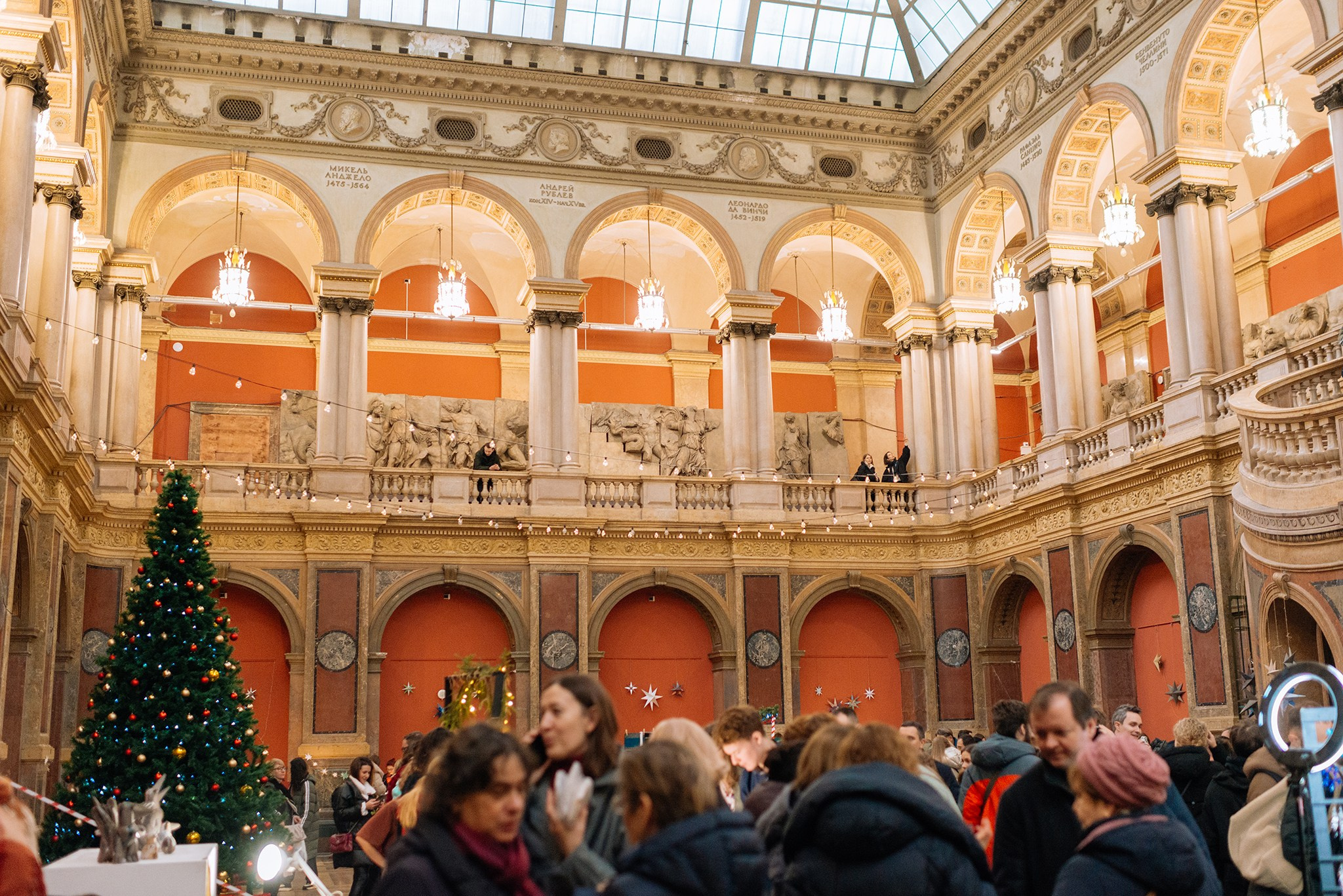 Ёлка. Ярмарка в Академии Штиглица. Декабрь 24. Репортажный фотограф в Санкт-Петербурге Анастасия Клёпова