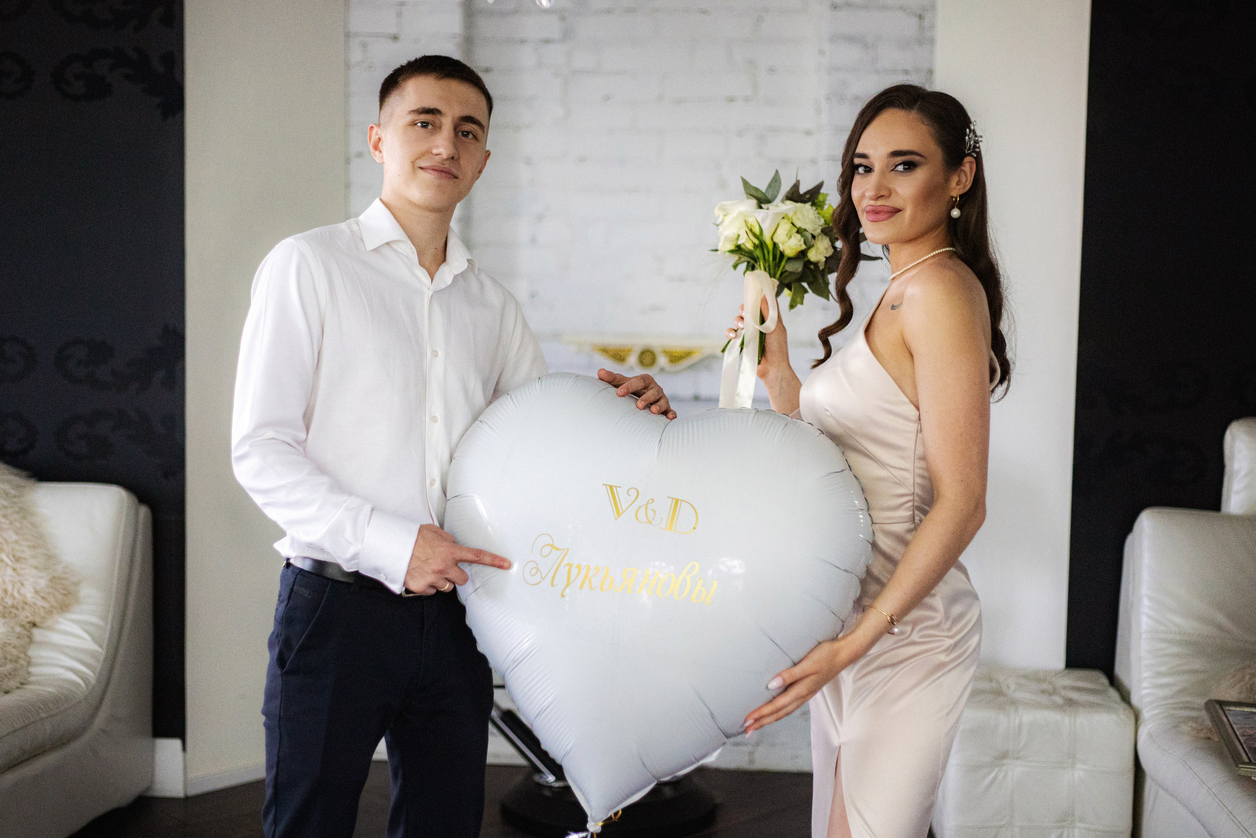 Вова и Диана. Фотограф Надежда Лукьянова