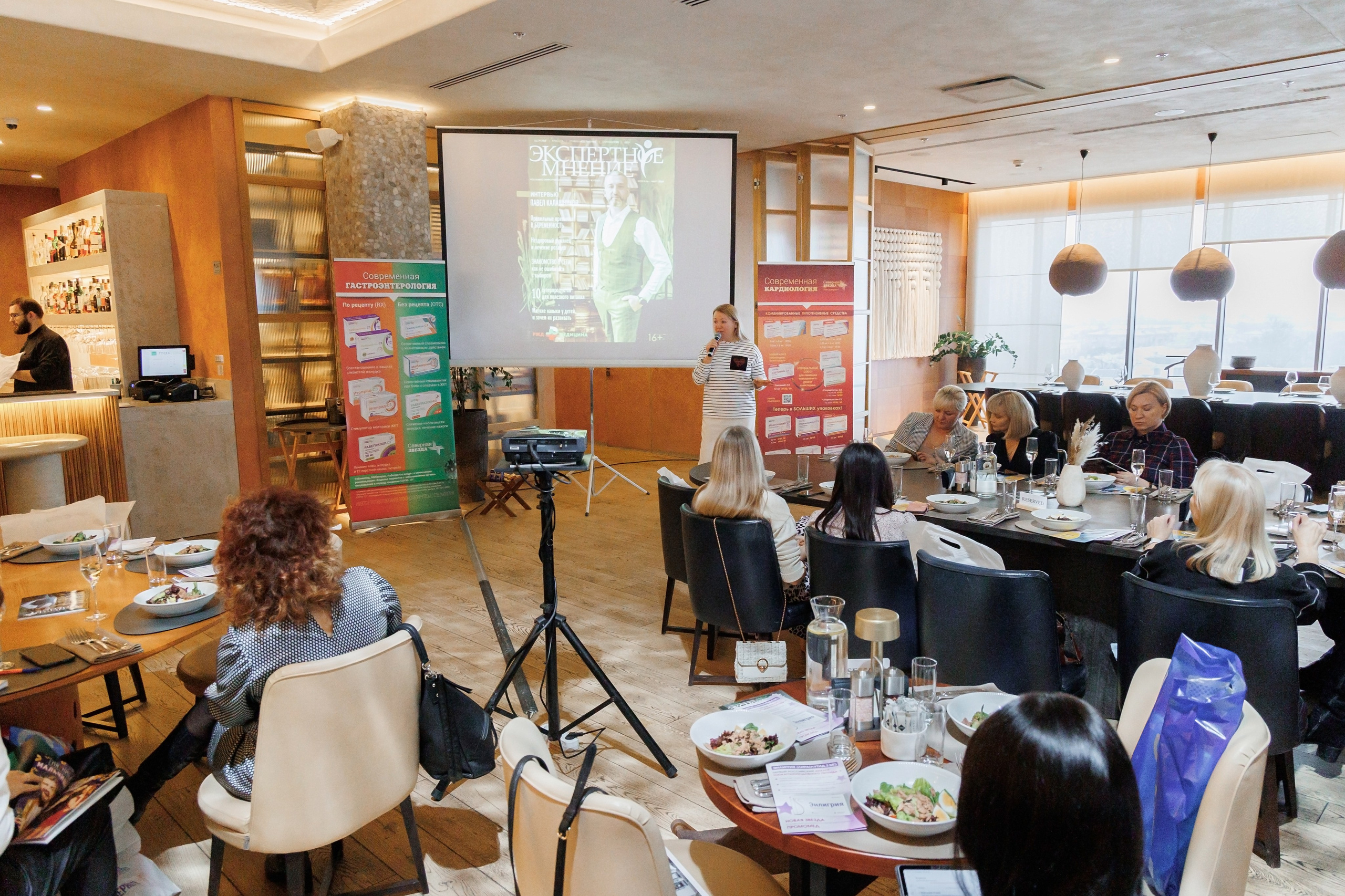 Дизайнер года. Фотограф, видеограф