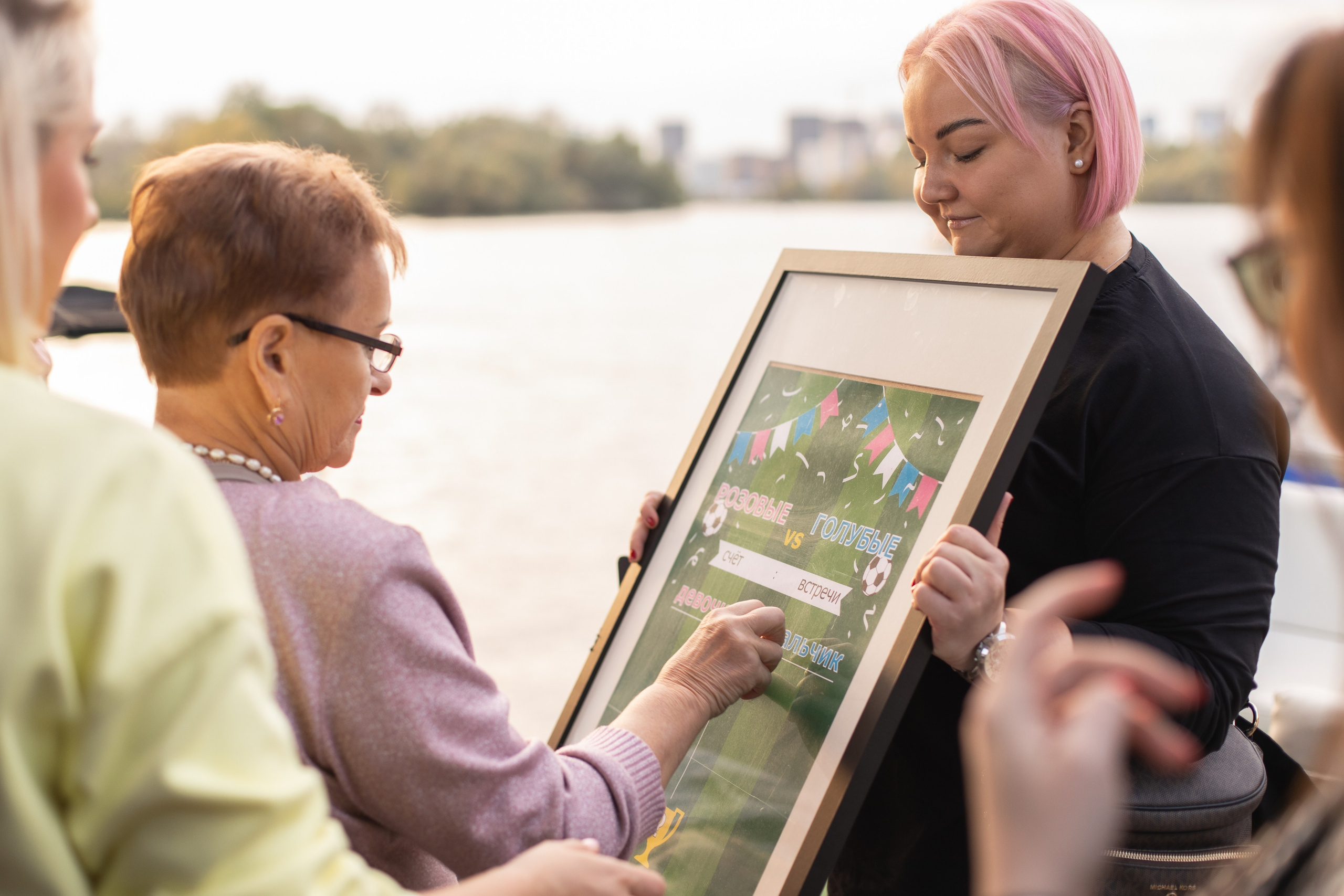 Baby shower. Фотограф в Москве Десятова Ксения