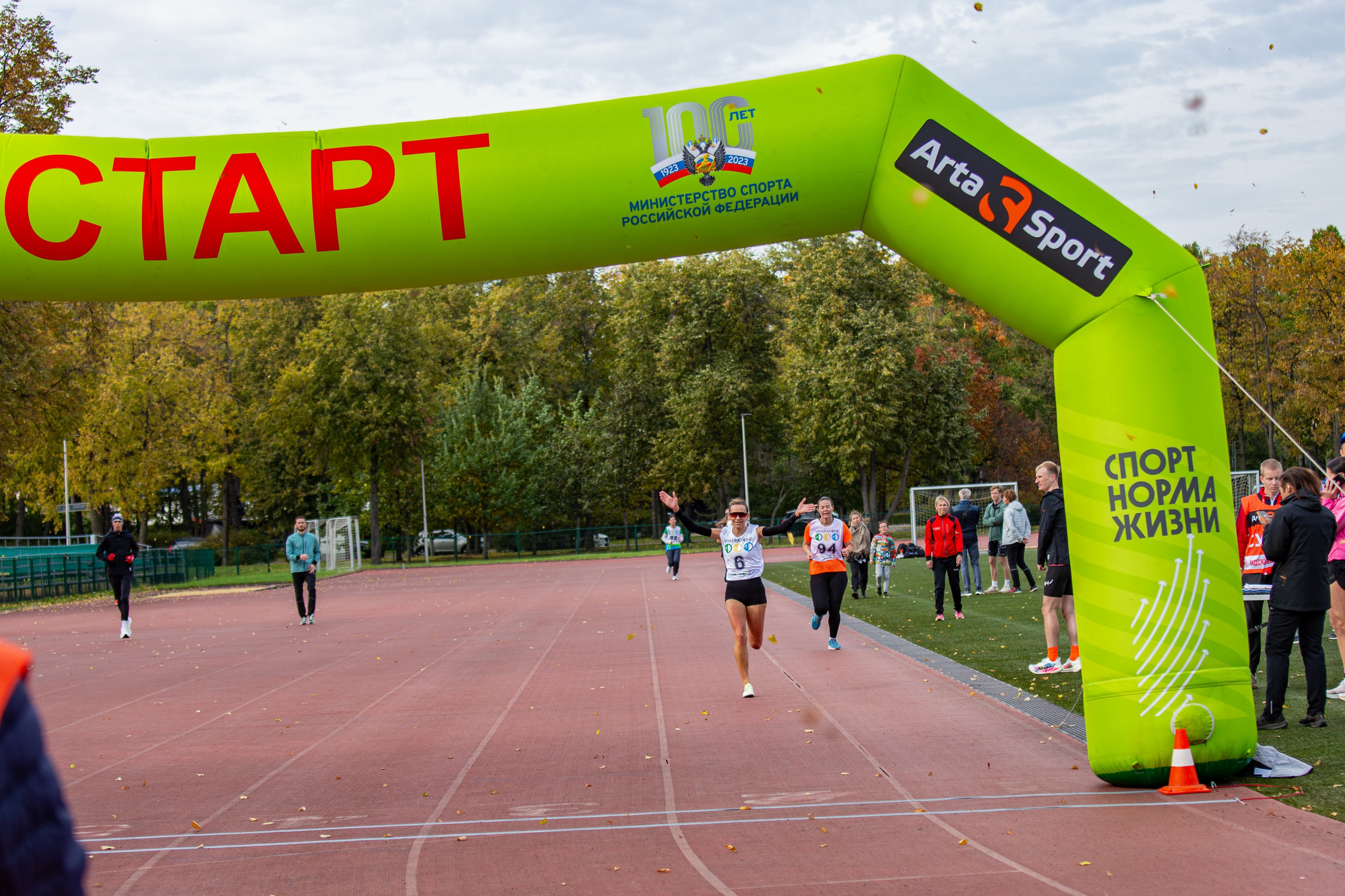 Соревнования по легкой атлетике. Репортажный, семейный, свадебный, портретный фотограф