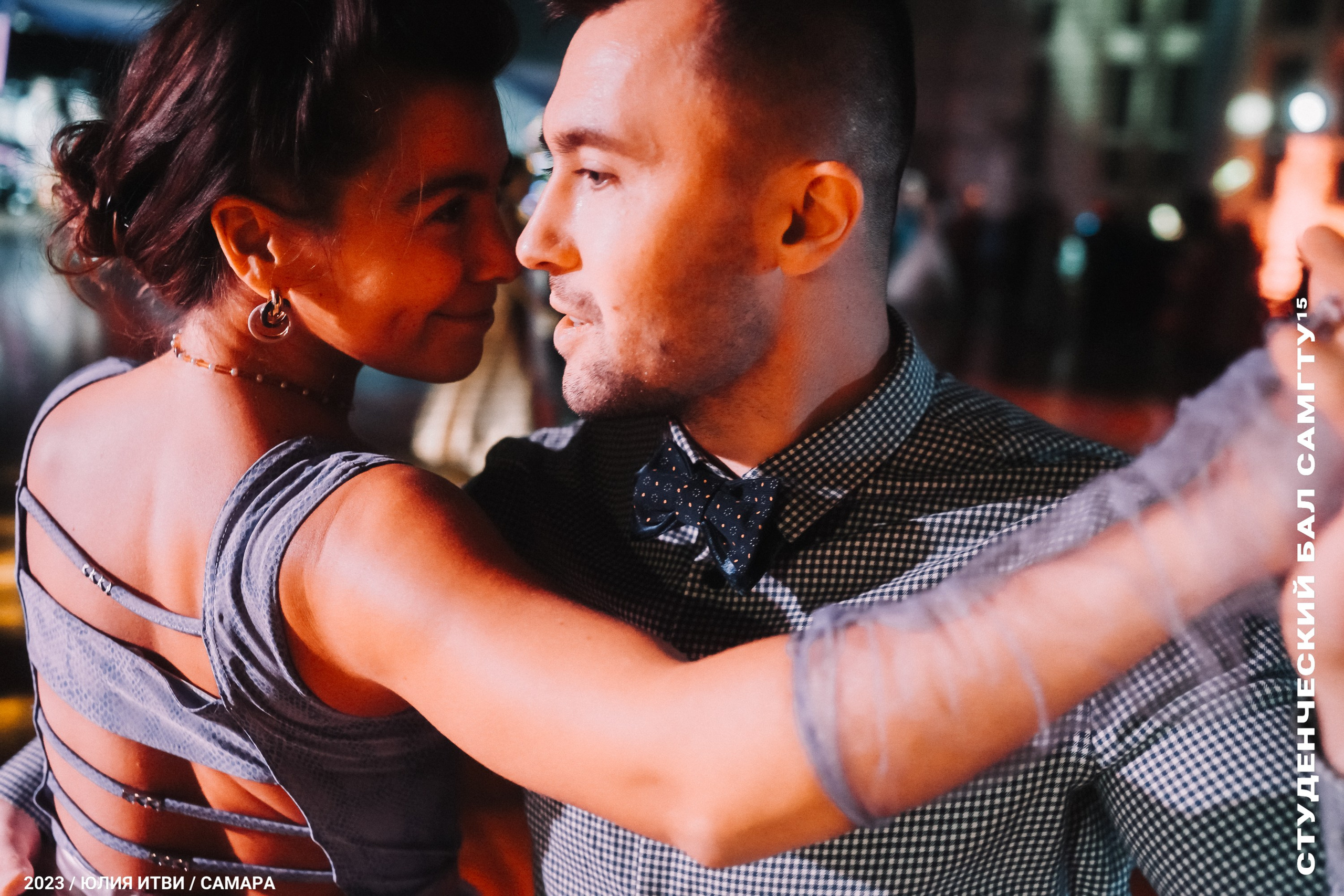 Танец, сцена, шоу. ИТВИ