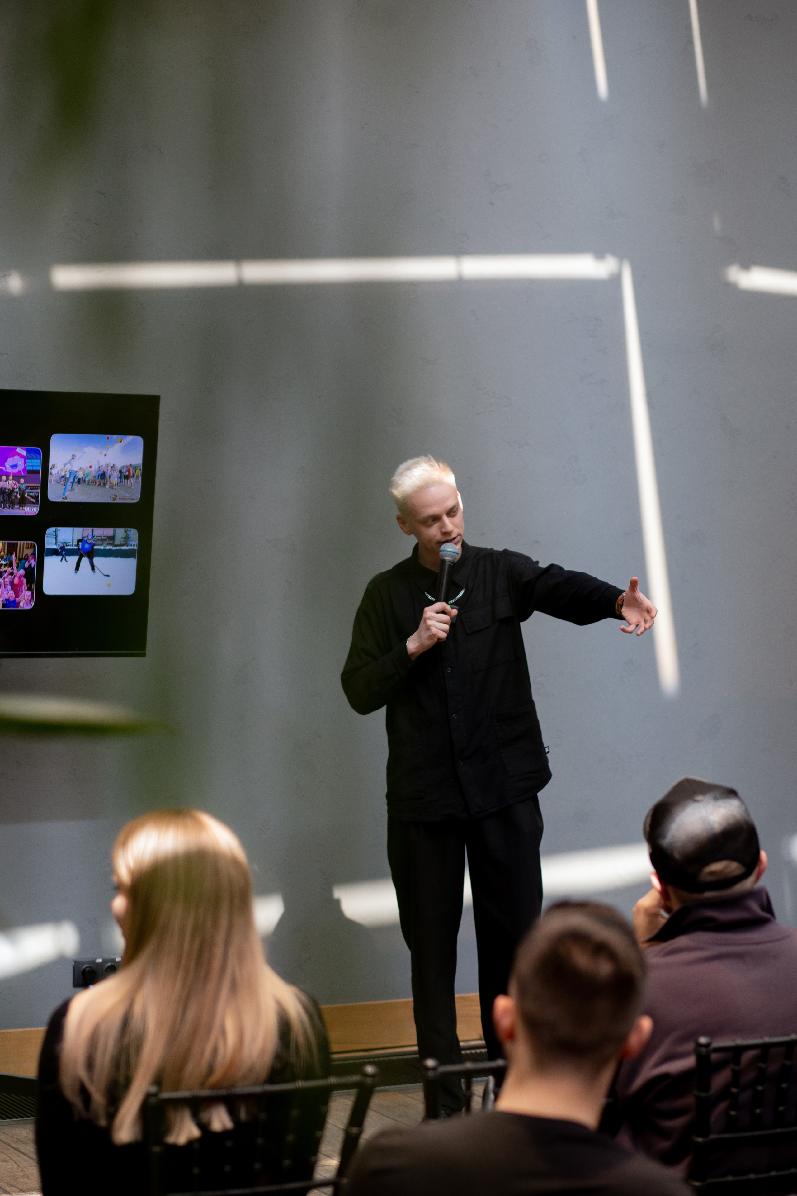 Мастер класс. Фотограф Екатеринбург