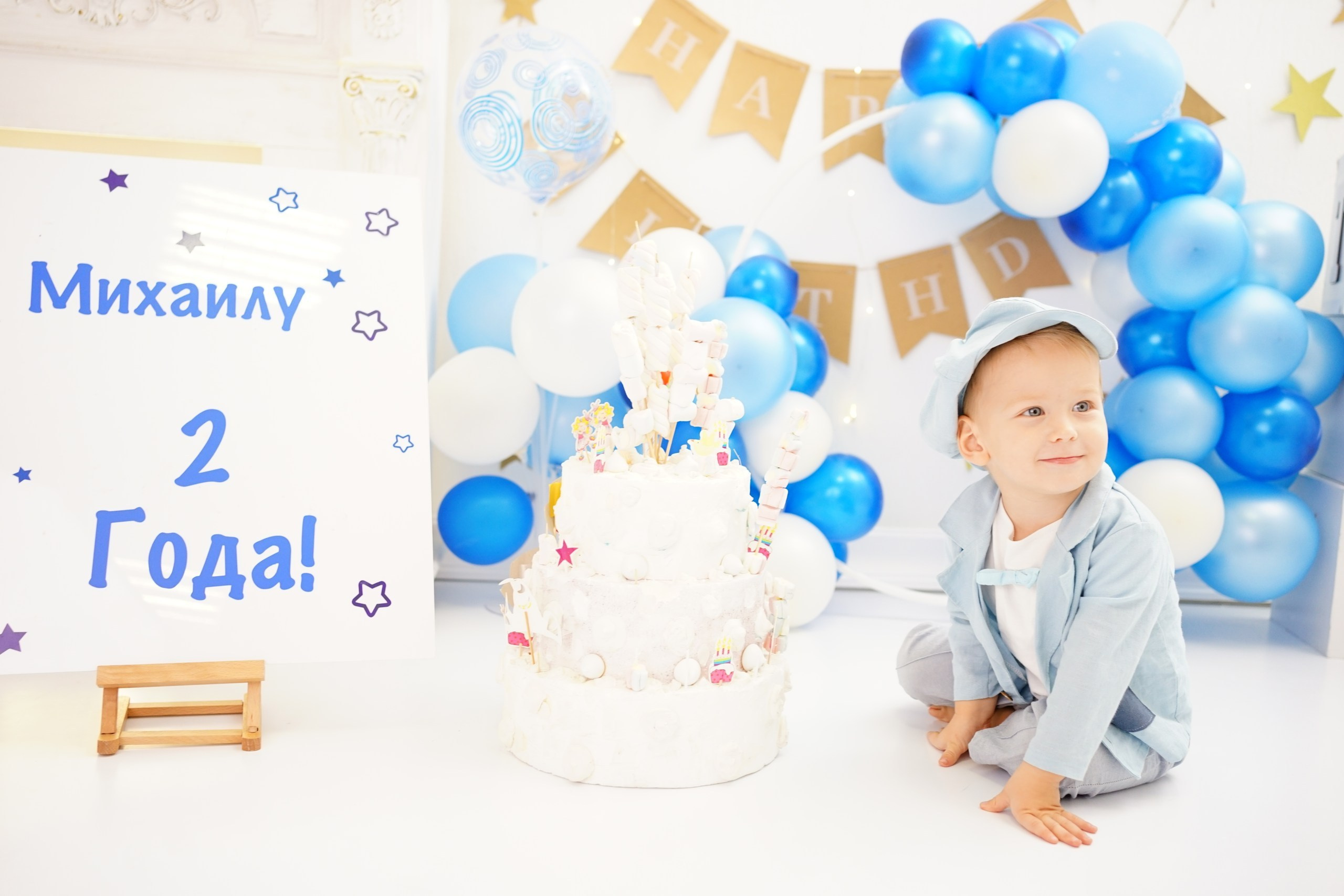 Фотосессия на 2-3 Годика. Детская Фотостудия ГОДОВАСИКИ в Санкт-Петербурге фотосесия на годик